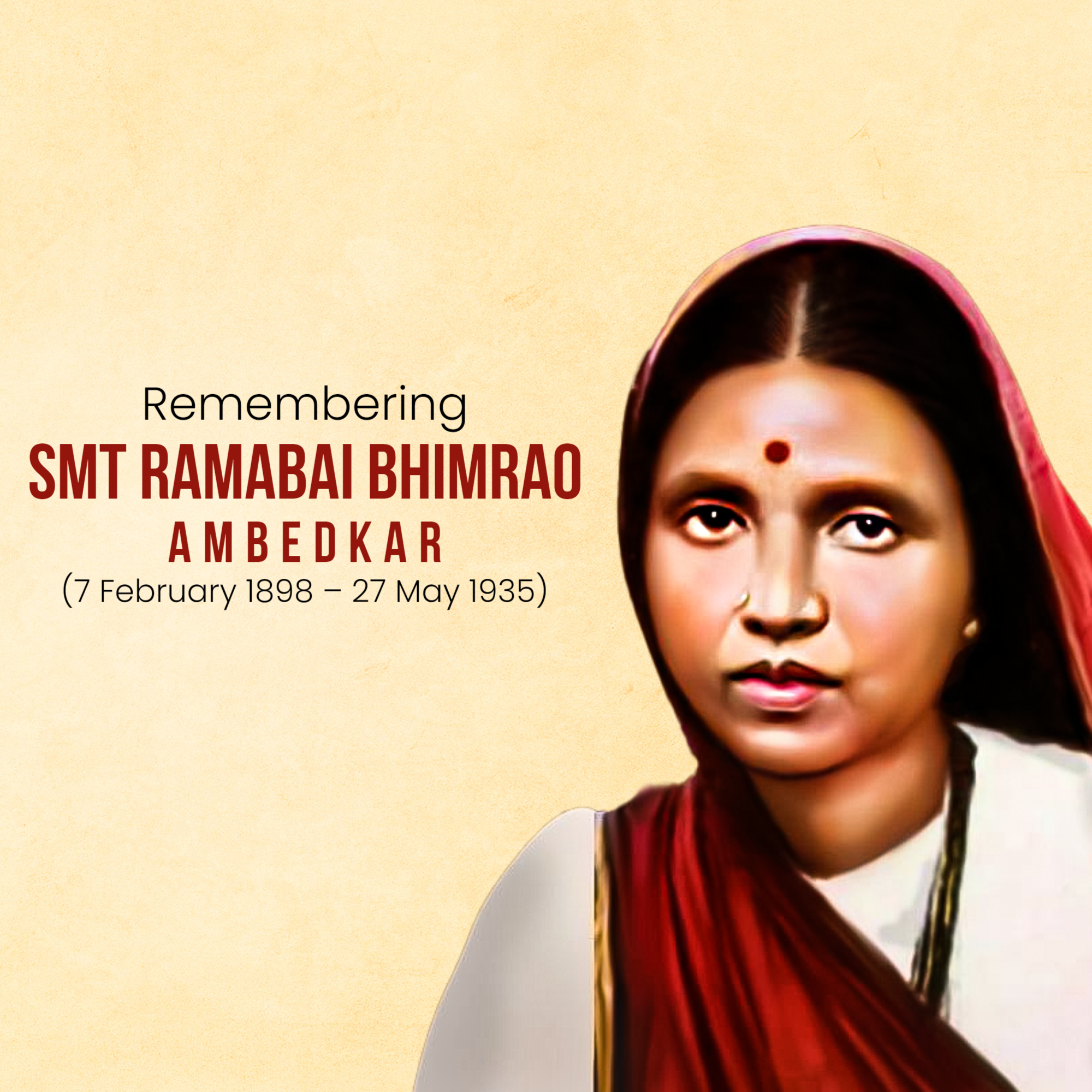 Ramabai Ambedkar Janam Jayanti