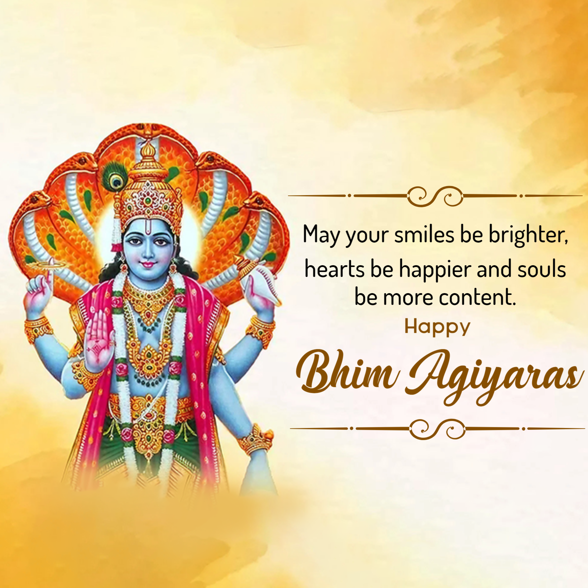Bhim Agiyaras