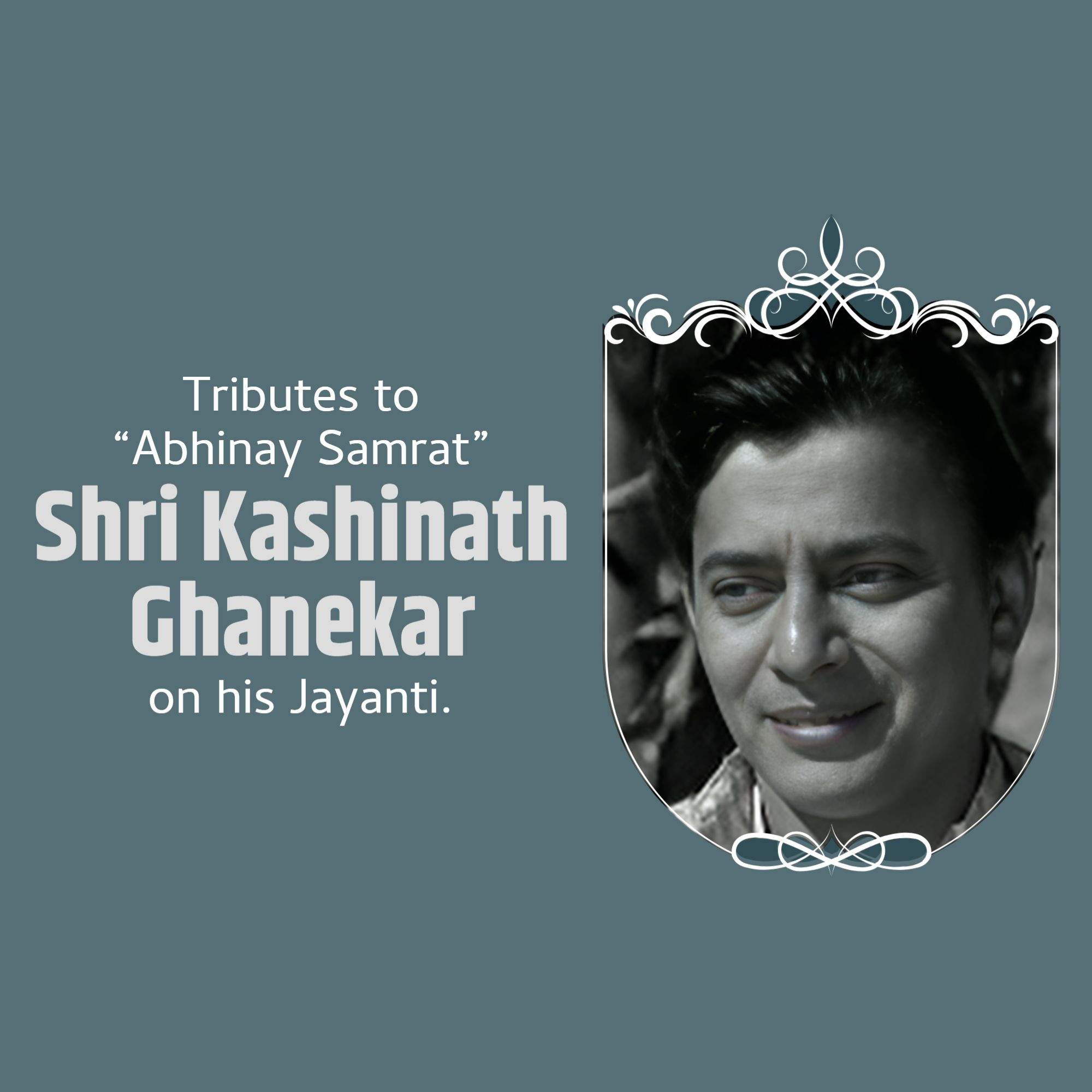 Kashinath Ghanekar Jayanti