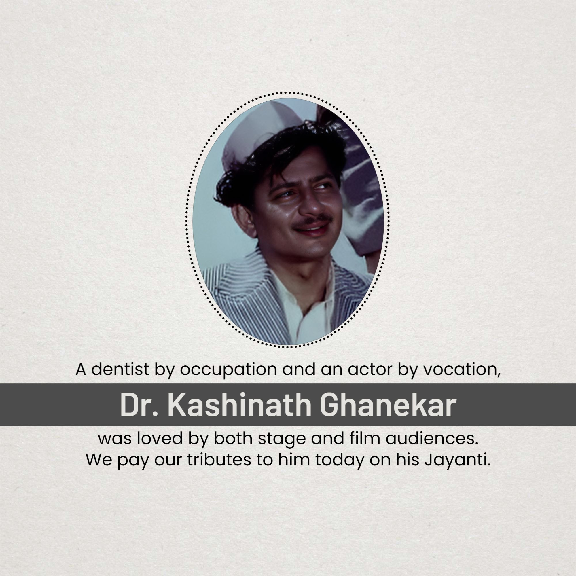 Kashinath Ghanekar Jayanti