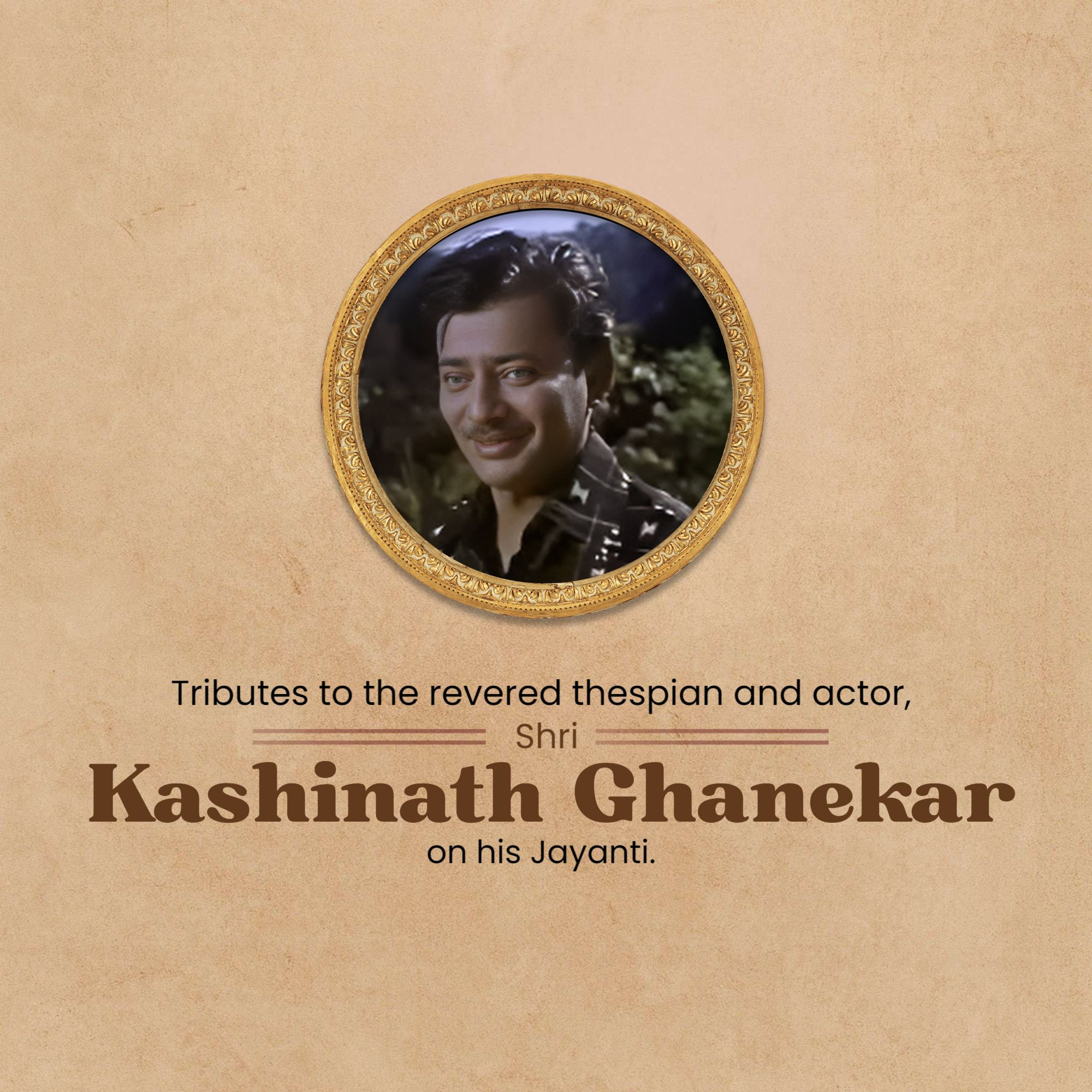 Kashinath Ghanekar Jayanti