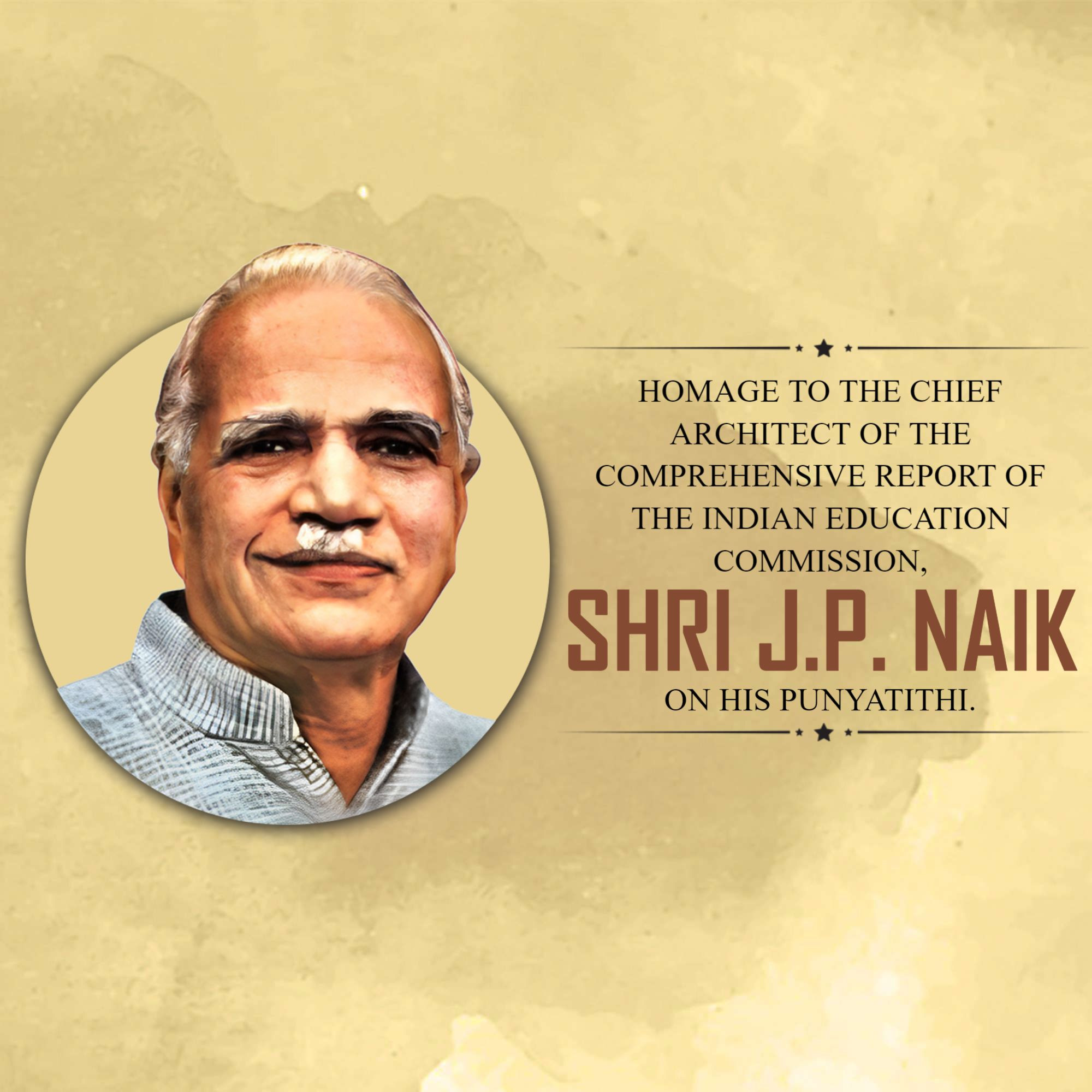 Shri Jayant Pandurang Naik Punyatithi