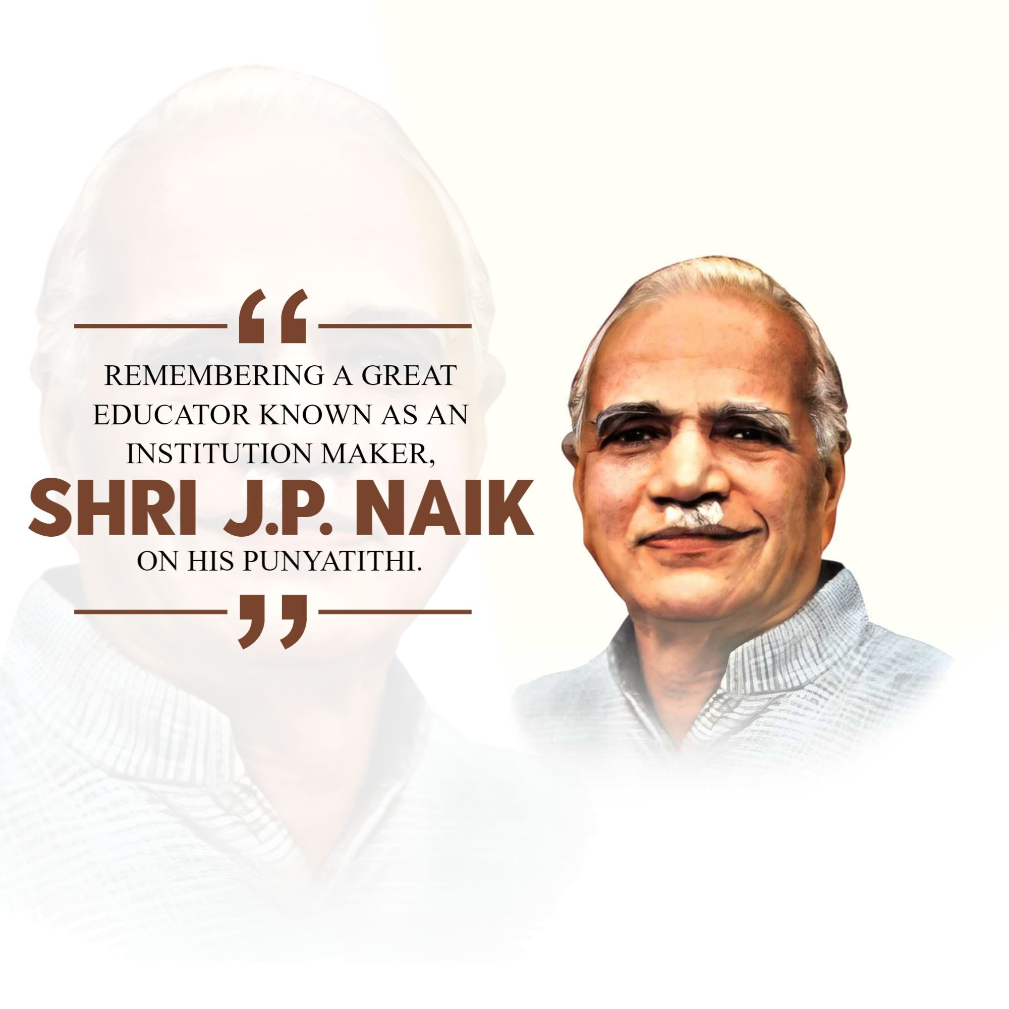 Shri Jayant Pandurang Naik Punyatithi