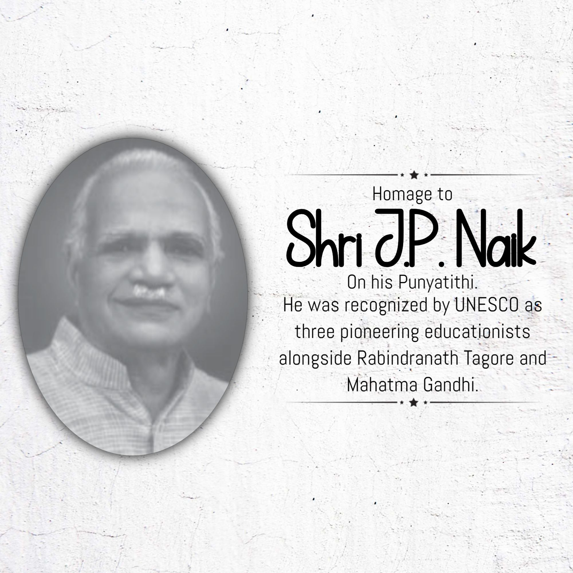Shri Jayant Pandurang Naik Punyatithi