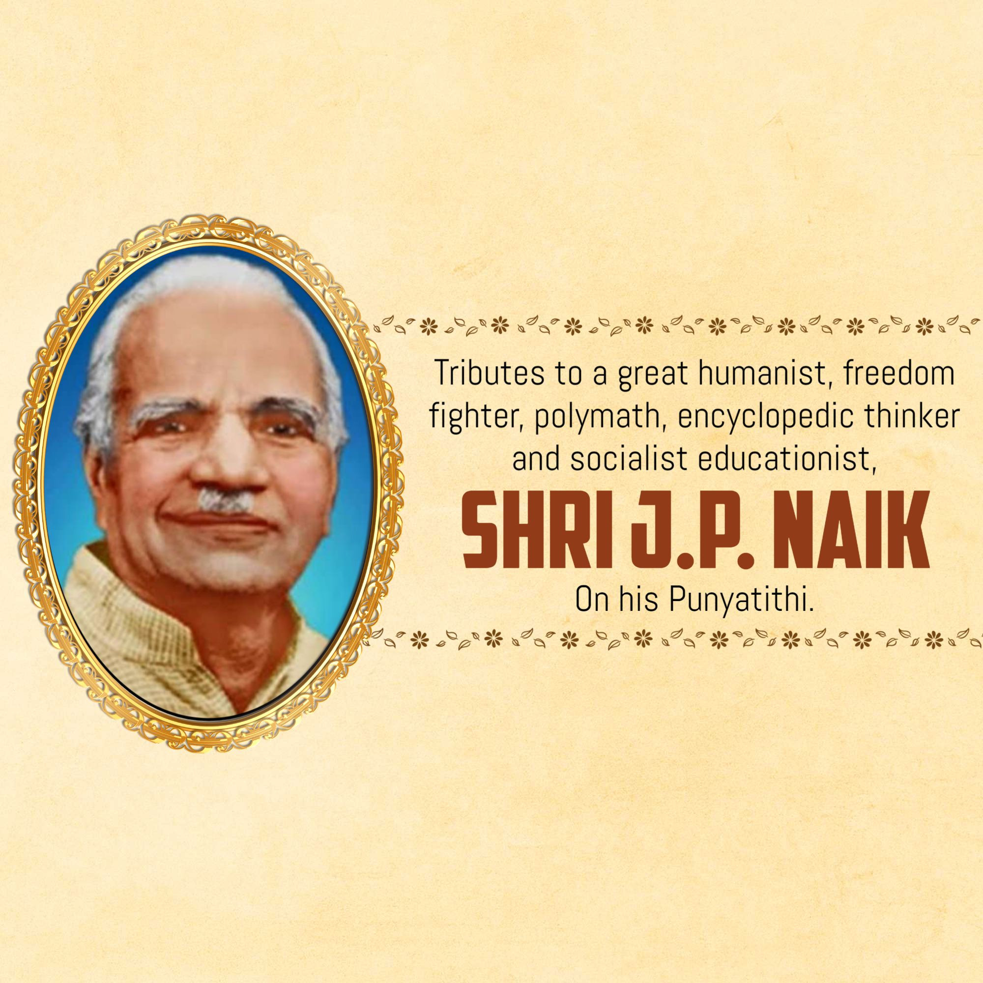 Shri Jayant Pandurang Naik Punyatithi