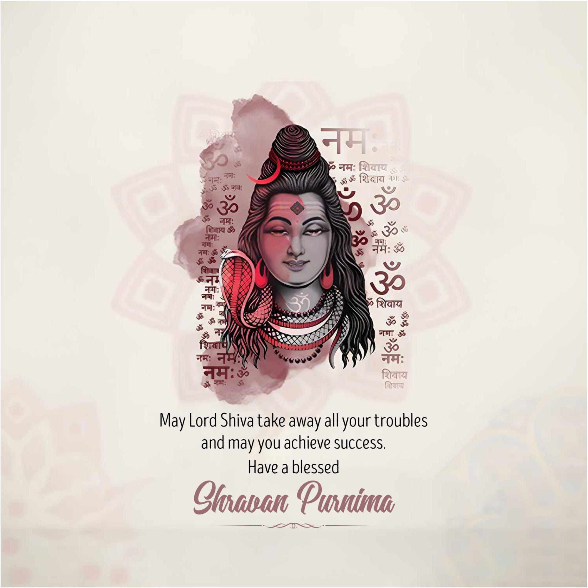 Shravan Purnima
