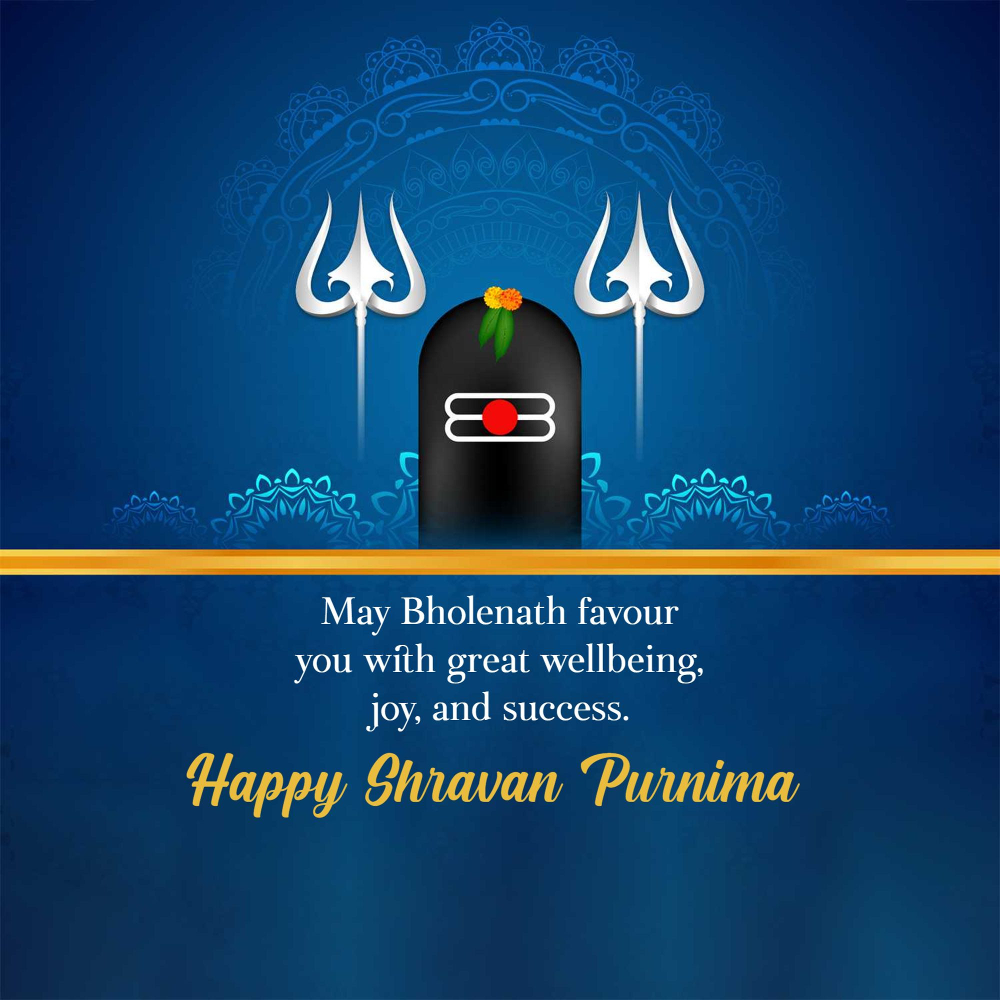 Shravan Purnima