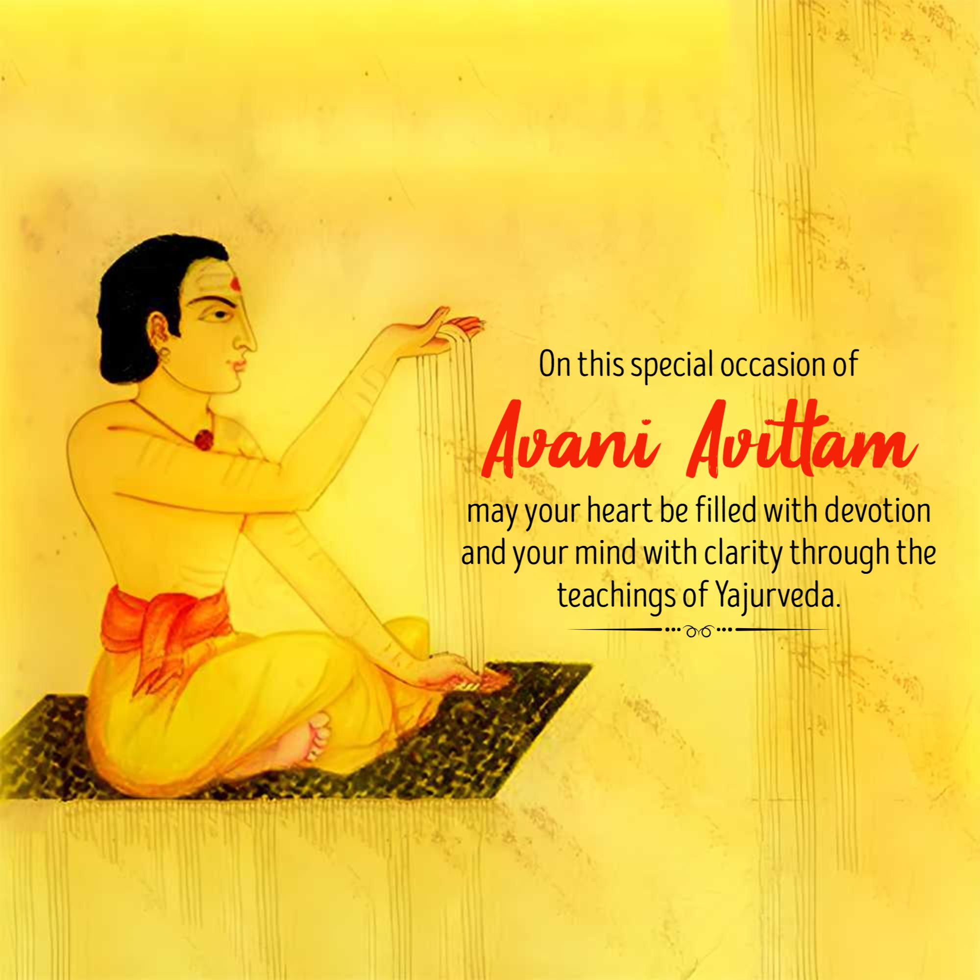 Yajurveda Upakarma