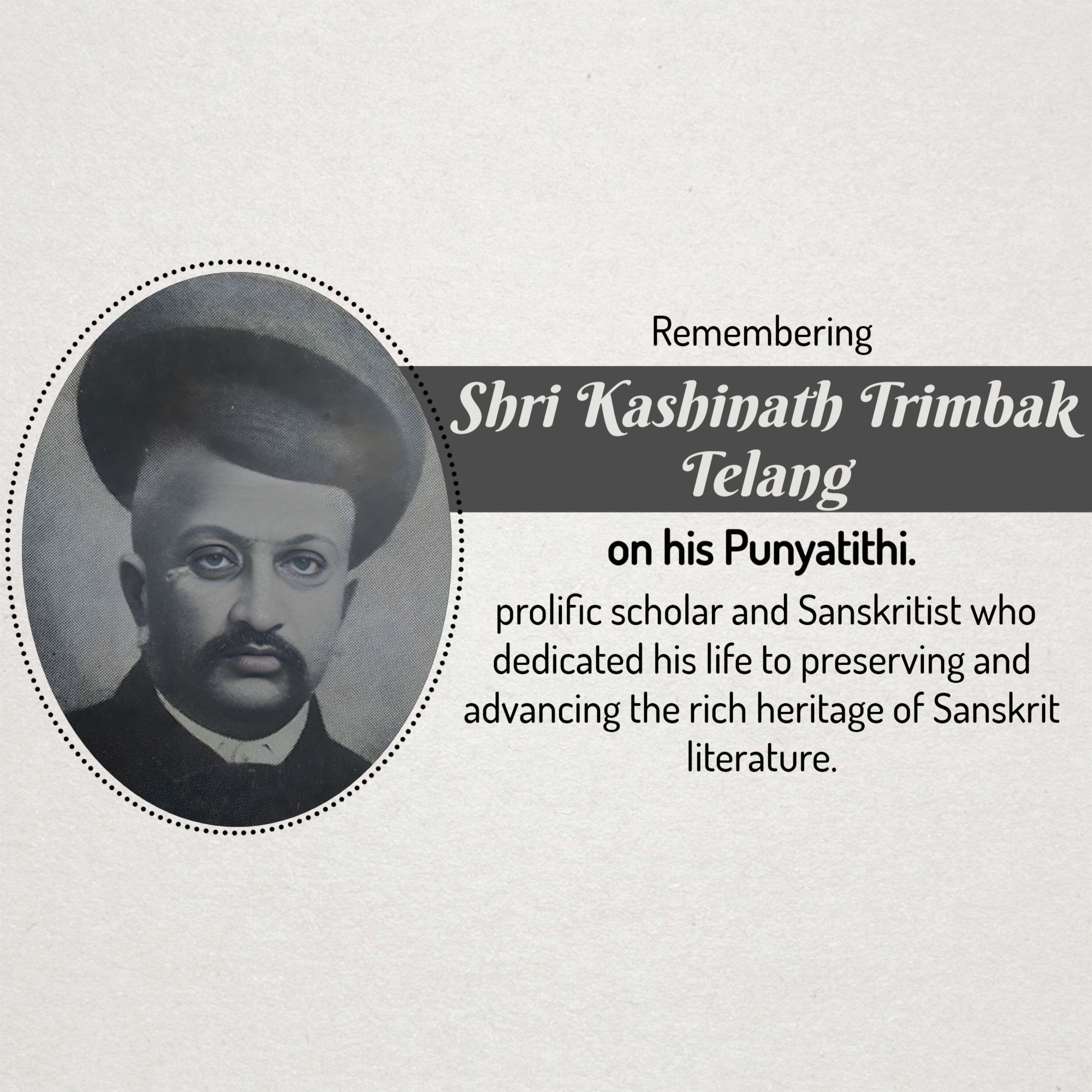 Kashinath trimbak telang Punyatithi