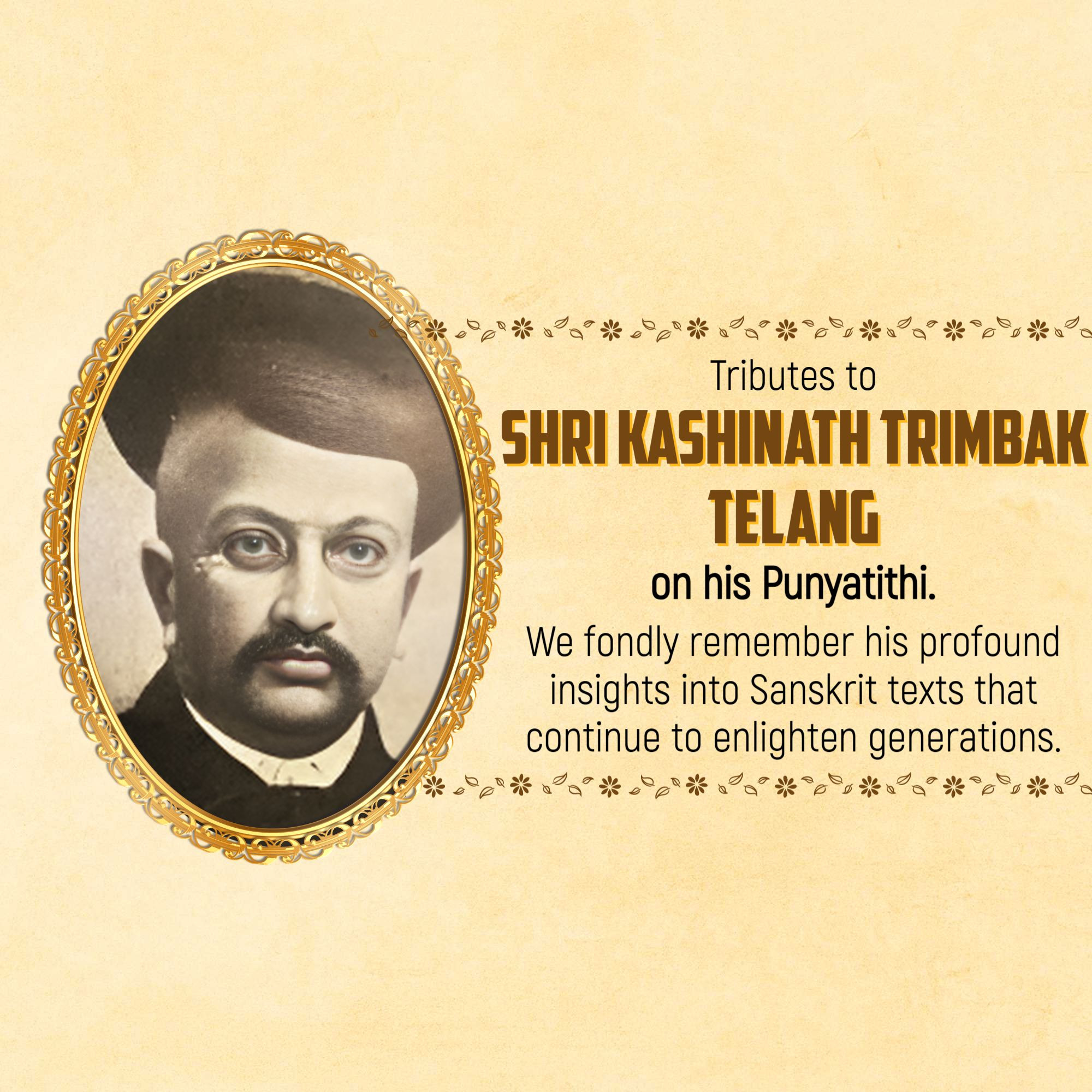 Kashinath trimbak telang Punyatithi