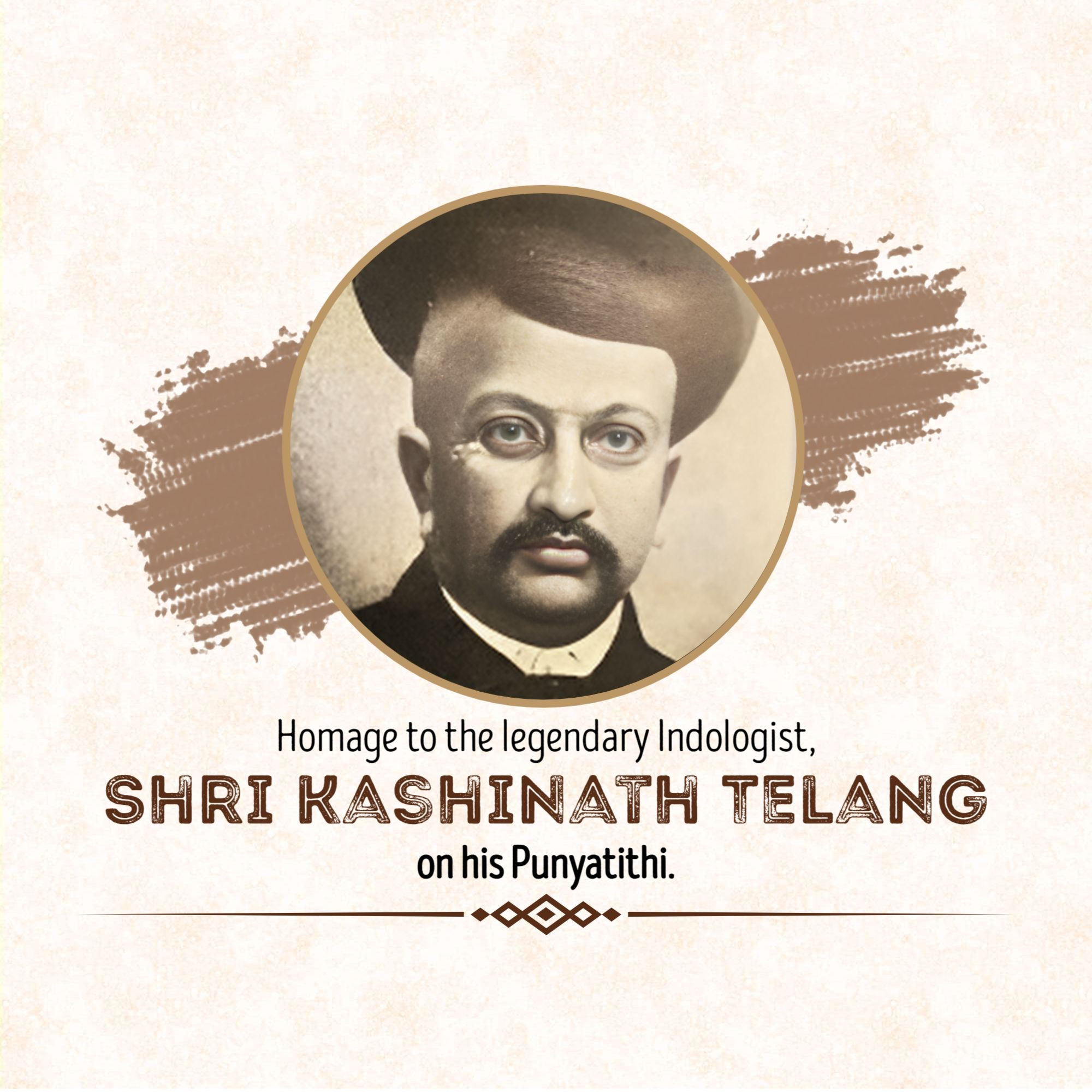Kashinath trimbak telang Punyatithi
