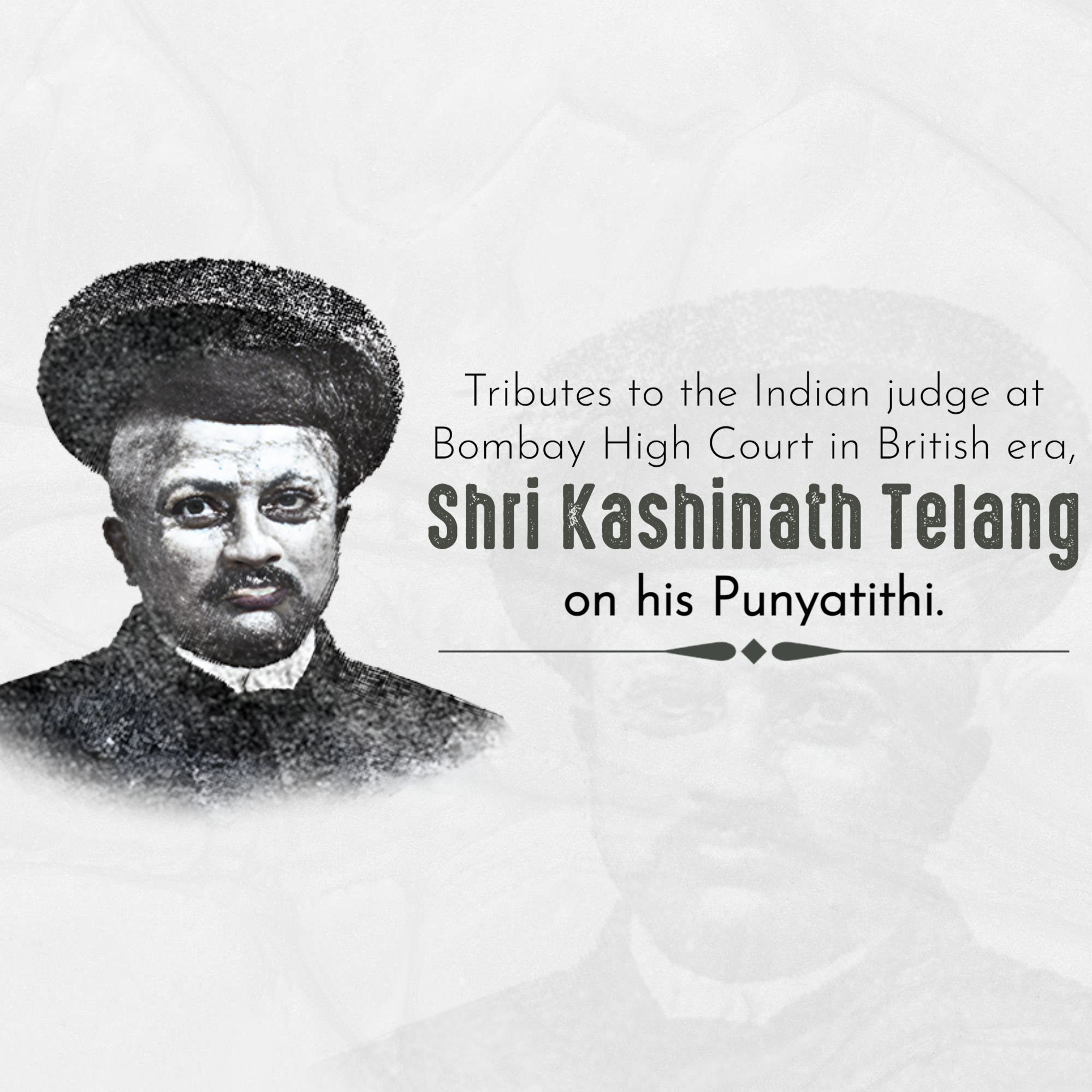 Kashinath trimbak telang Punyatithi