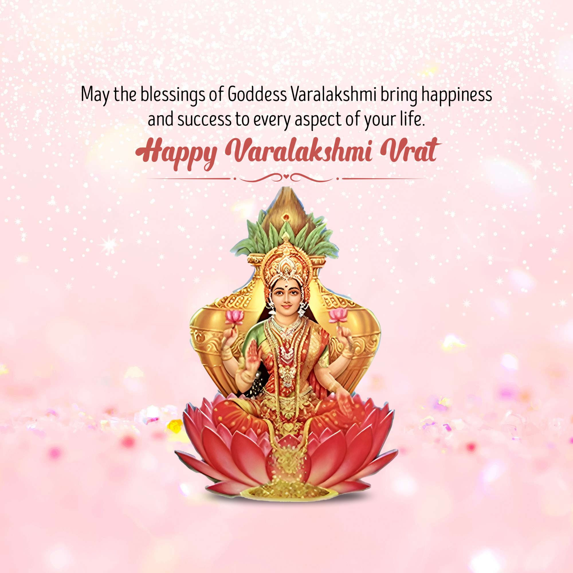 Varalakshmi Vrat
