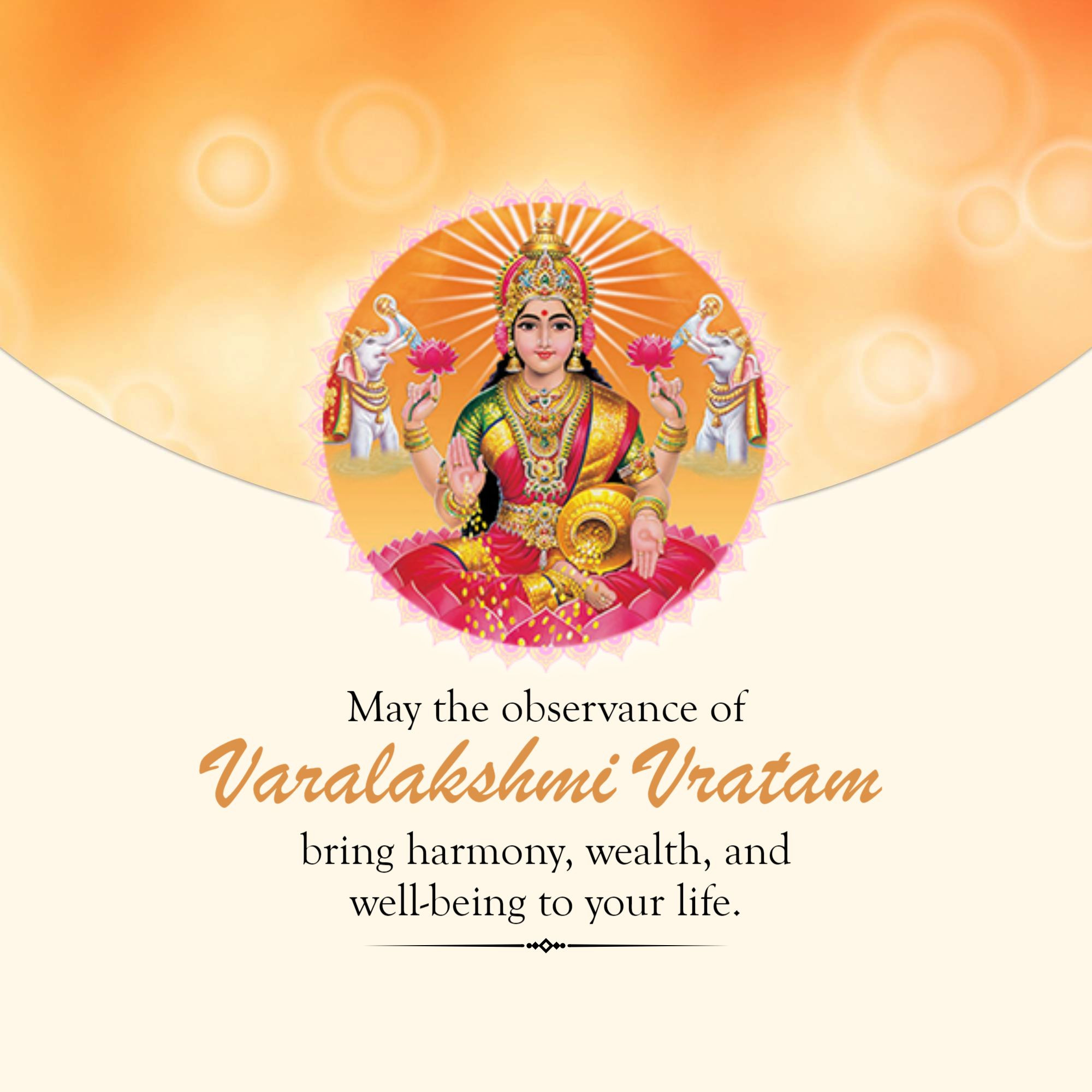 Varalakshmi Vrat