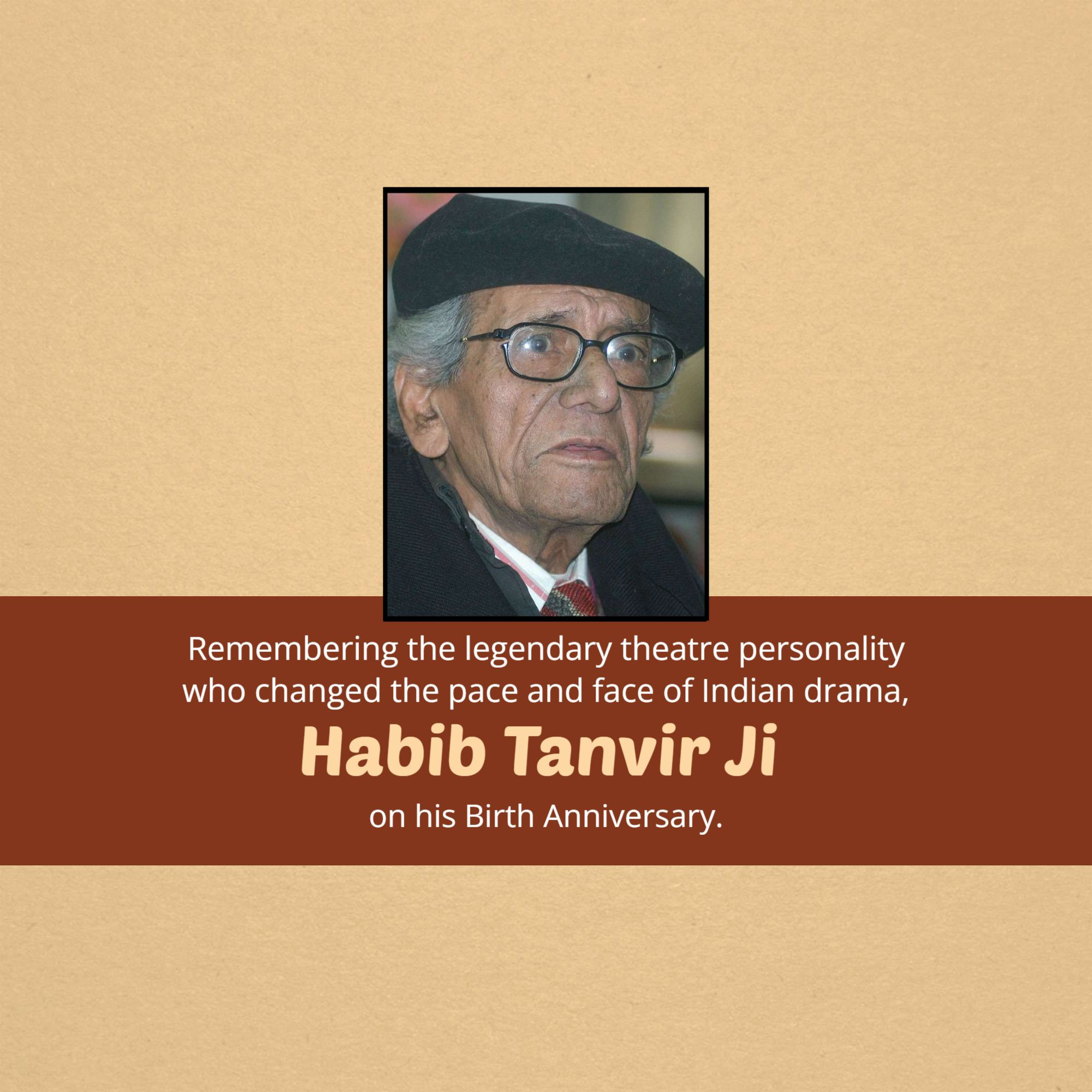 Habib Tanvir Ji Jayanti