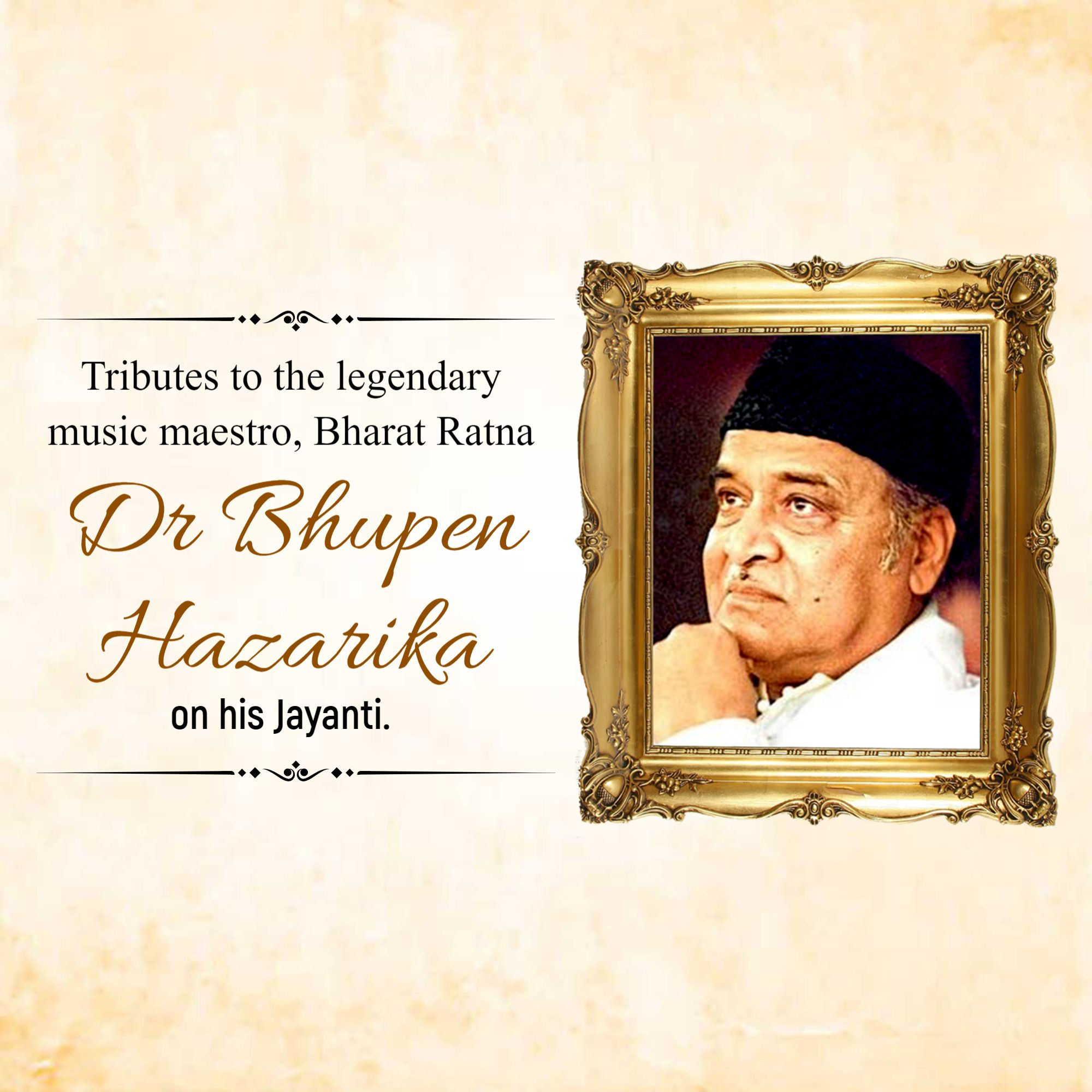 Shri Bhupen Hazarika Jayanti