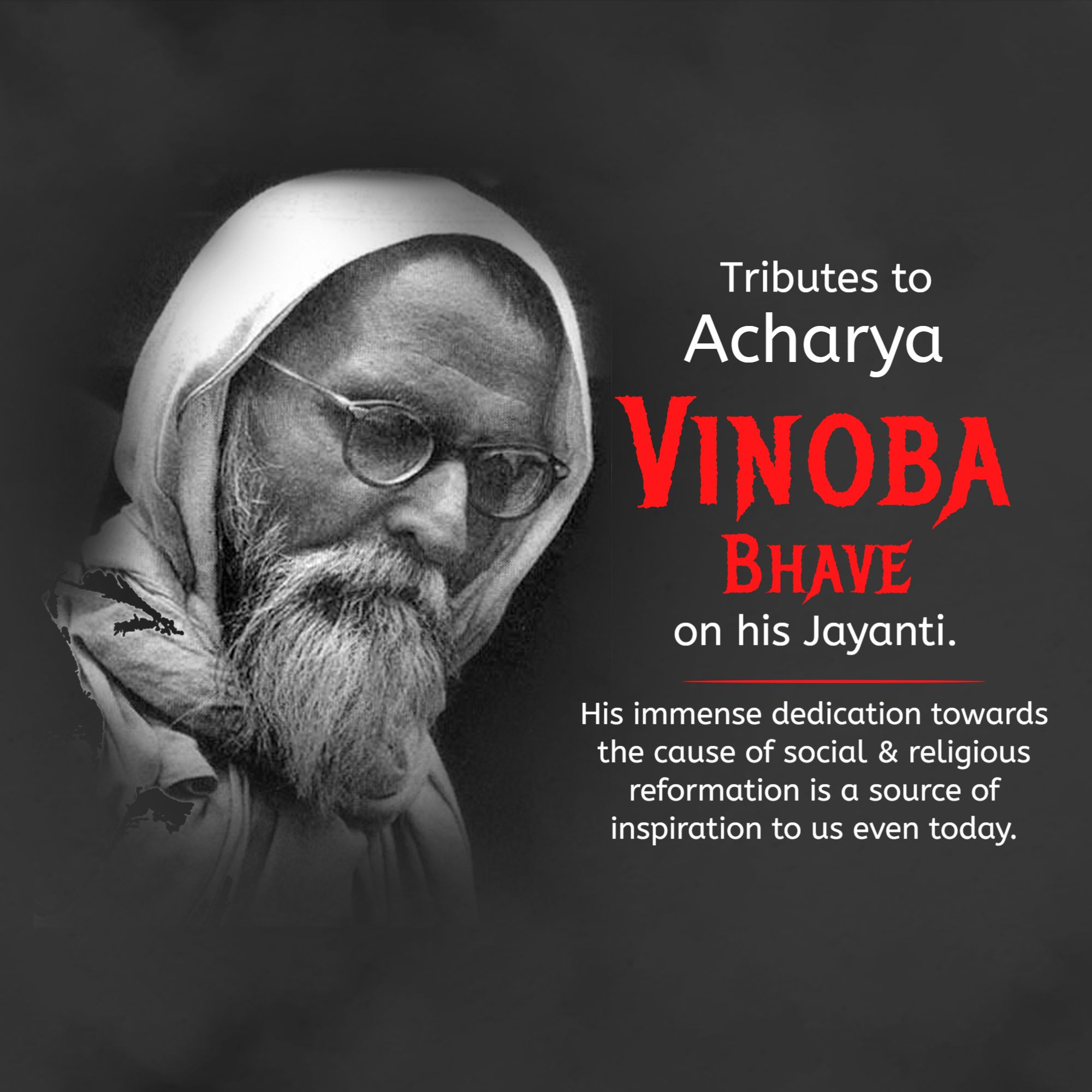 Vinoba Bhave Jayanti
