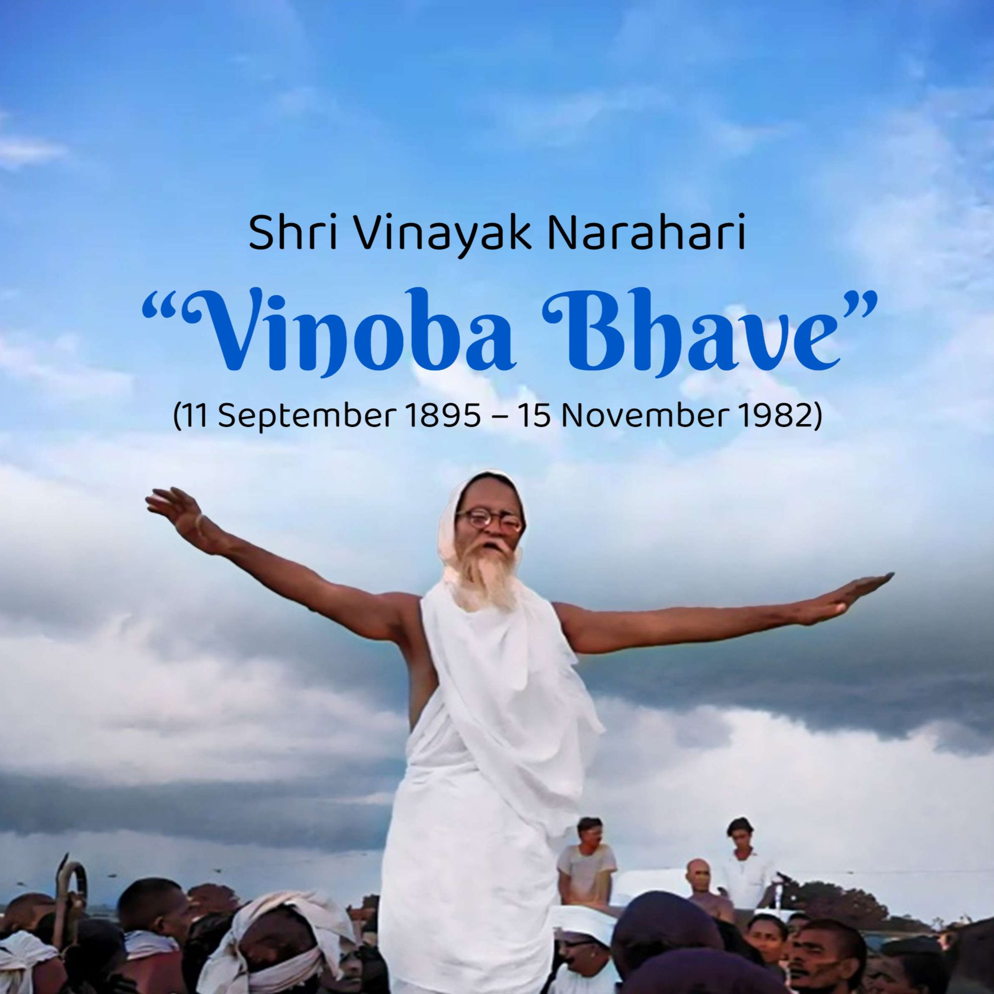 Vinoba Bhave Jayanti