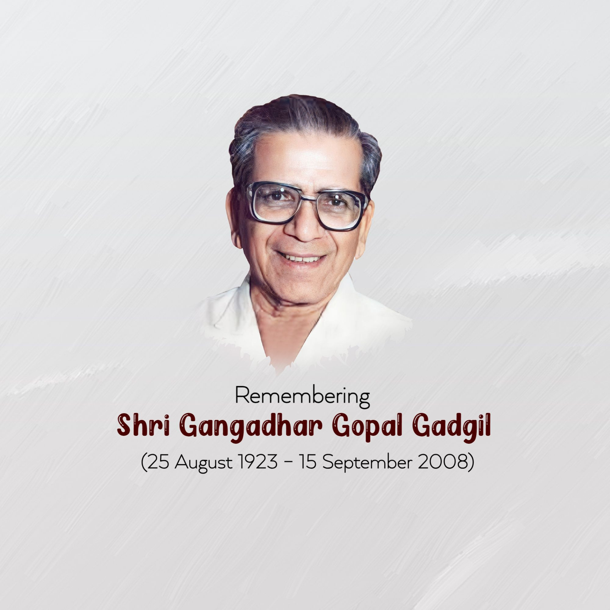 Gangadhar Gopal Gadgil Punyatithi