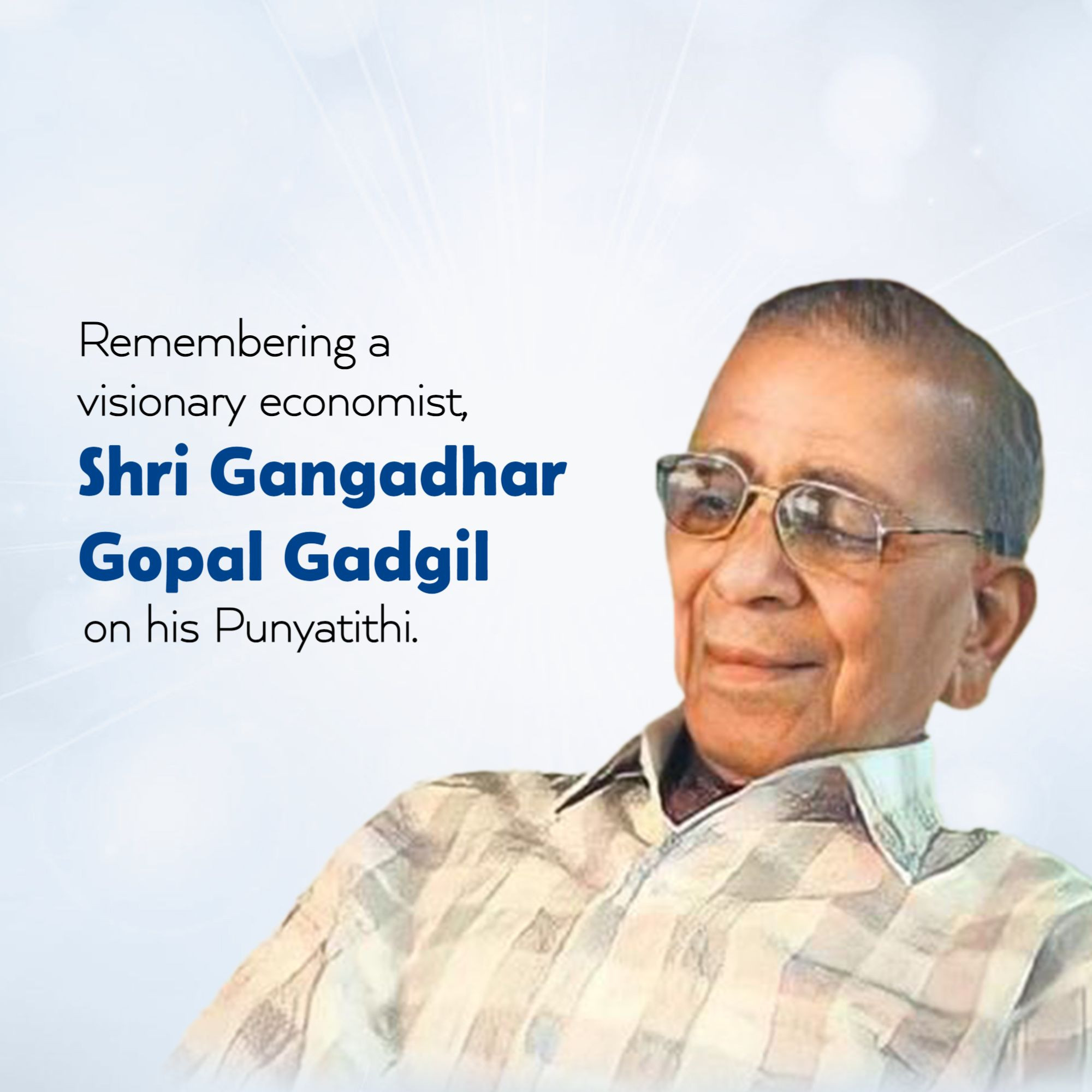 Gangadhar Gopal Gadgil Punyatithi