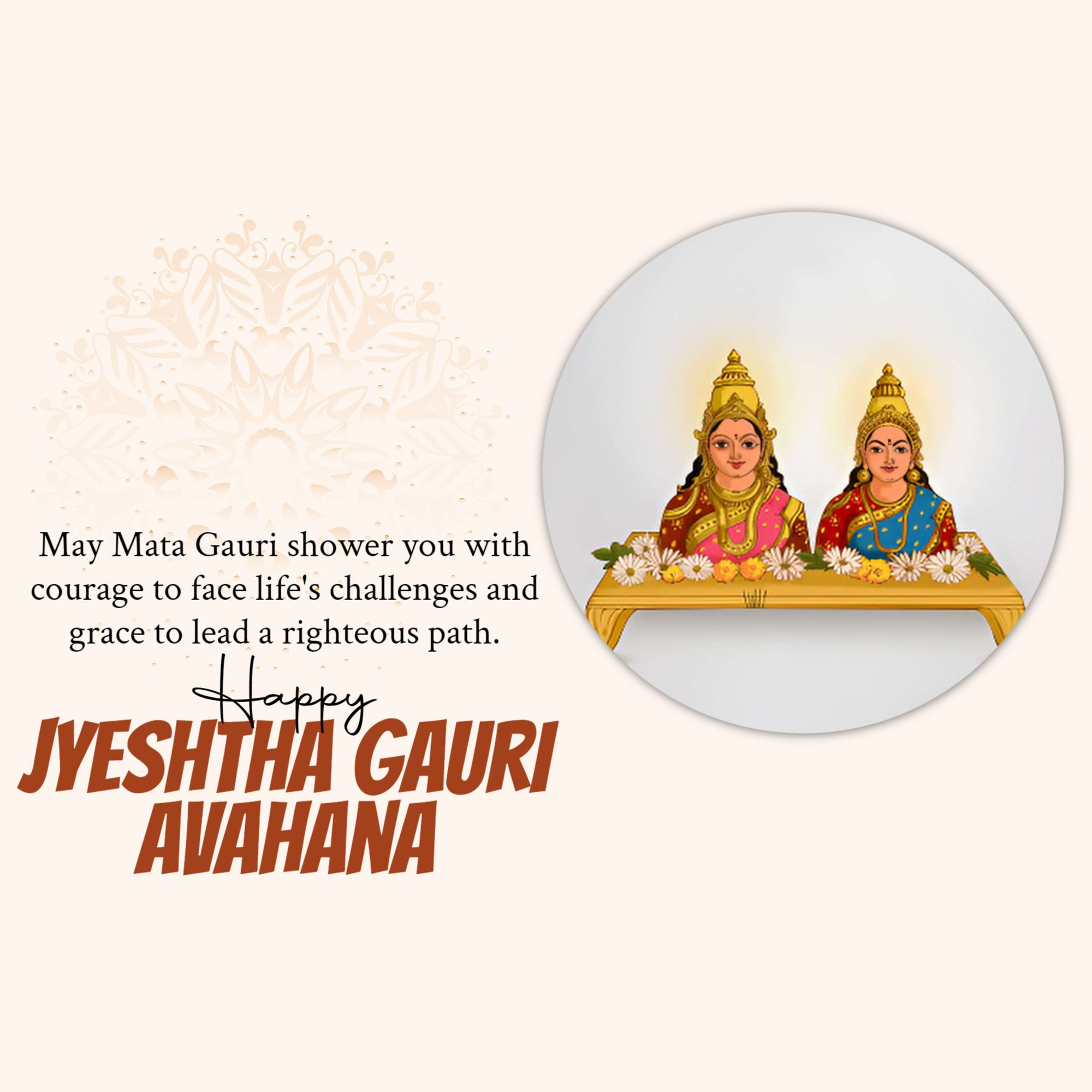 Jyeshtha Gauri Avahana