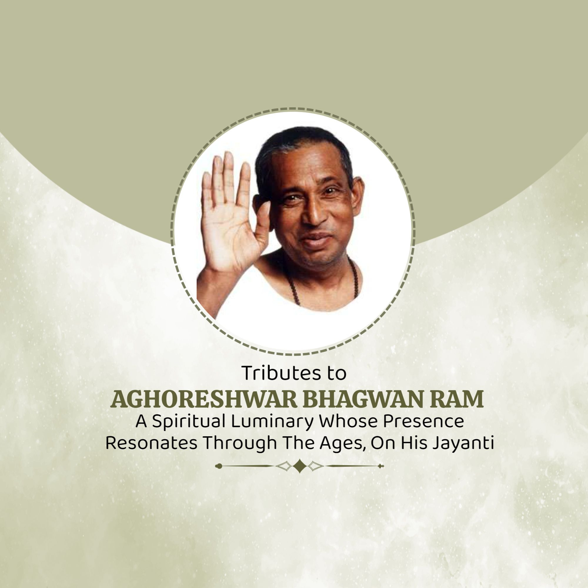 Aghoreshwar Bhagwan Ram Jayanti (Kashi)