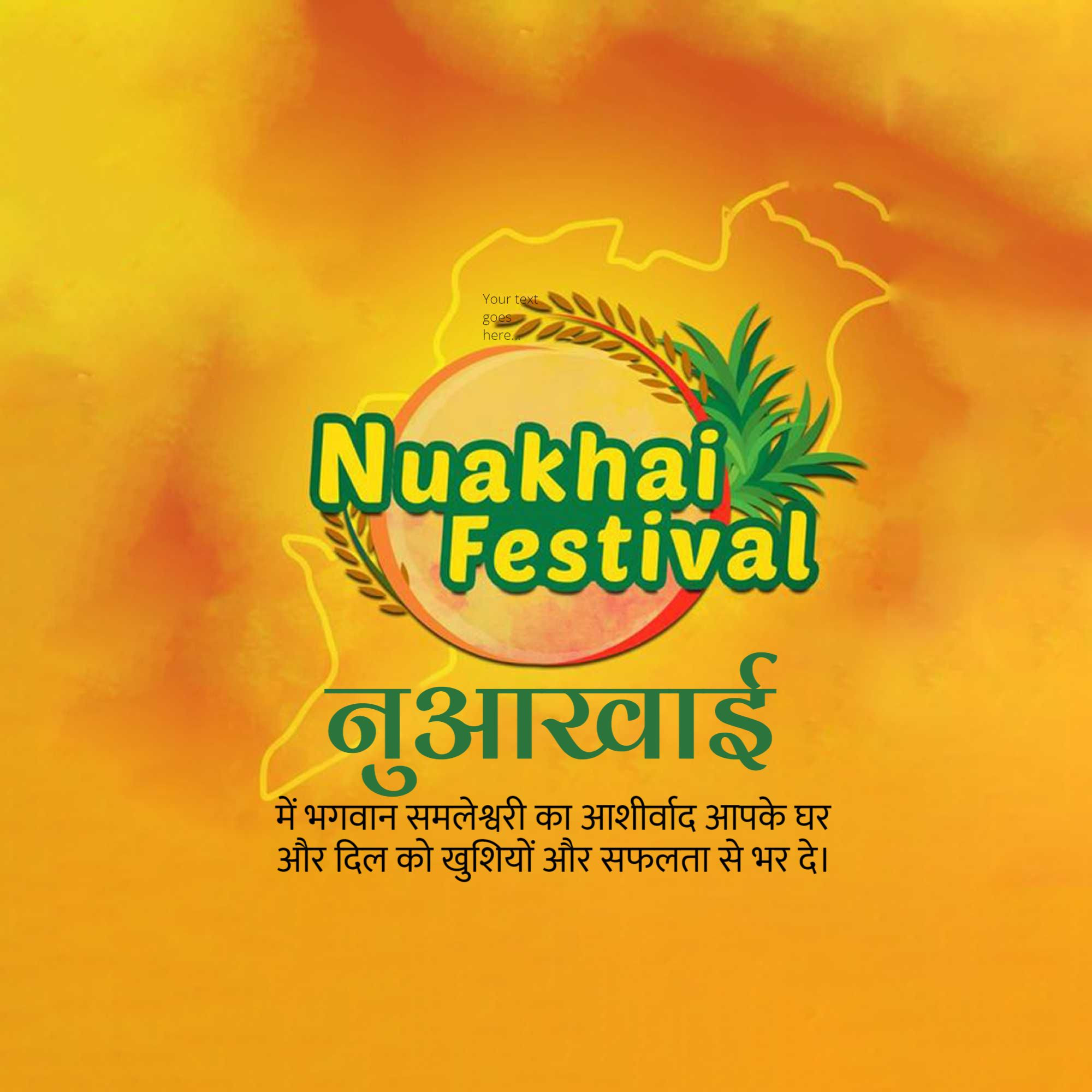 Nuakhai