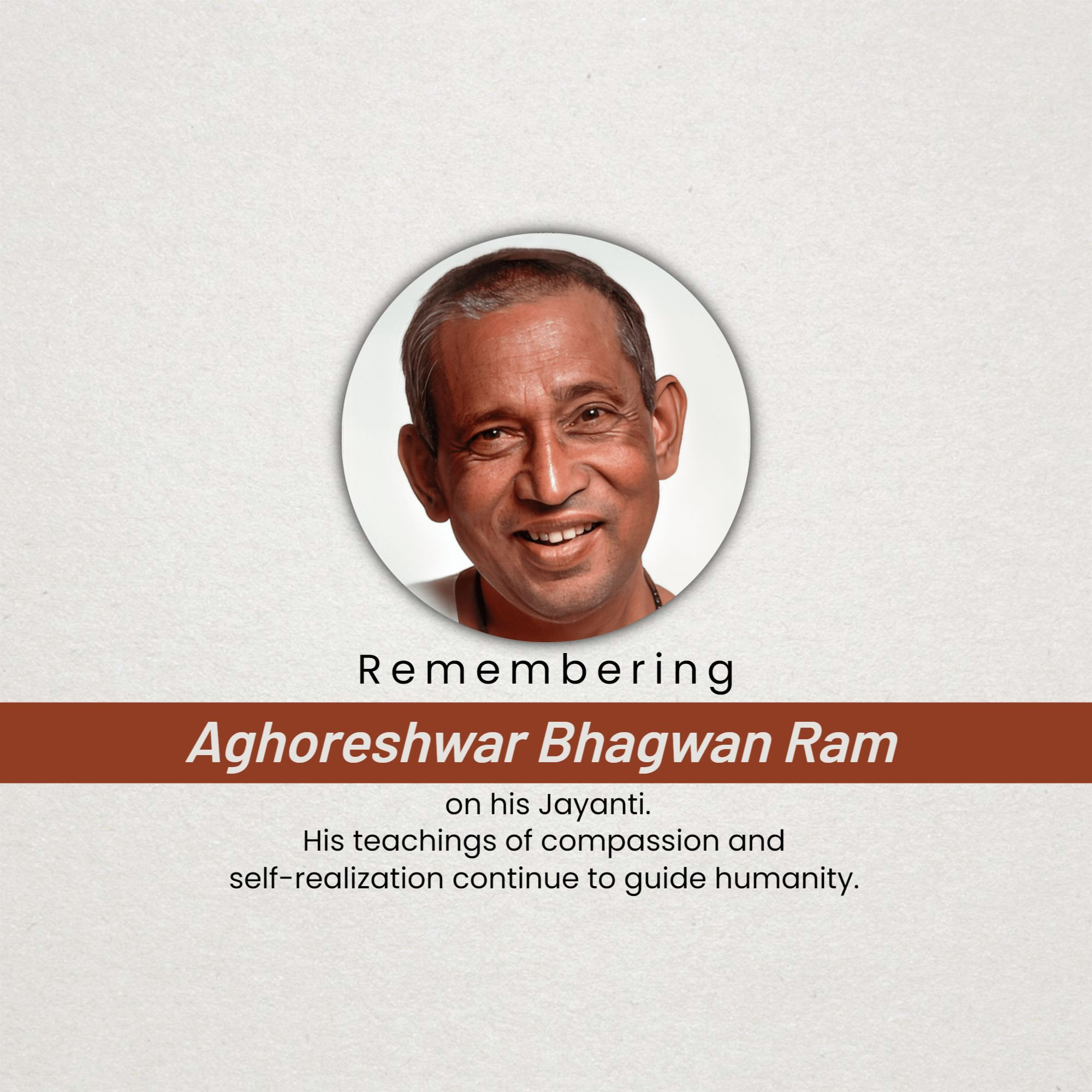 Aghoreshwar Bhagwan Ram Jayanti (Kashi)