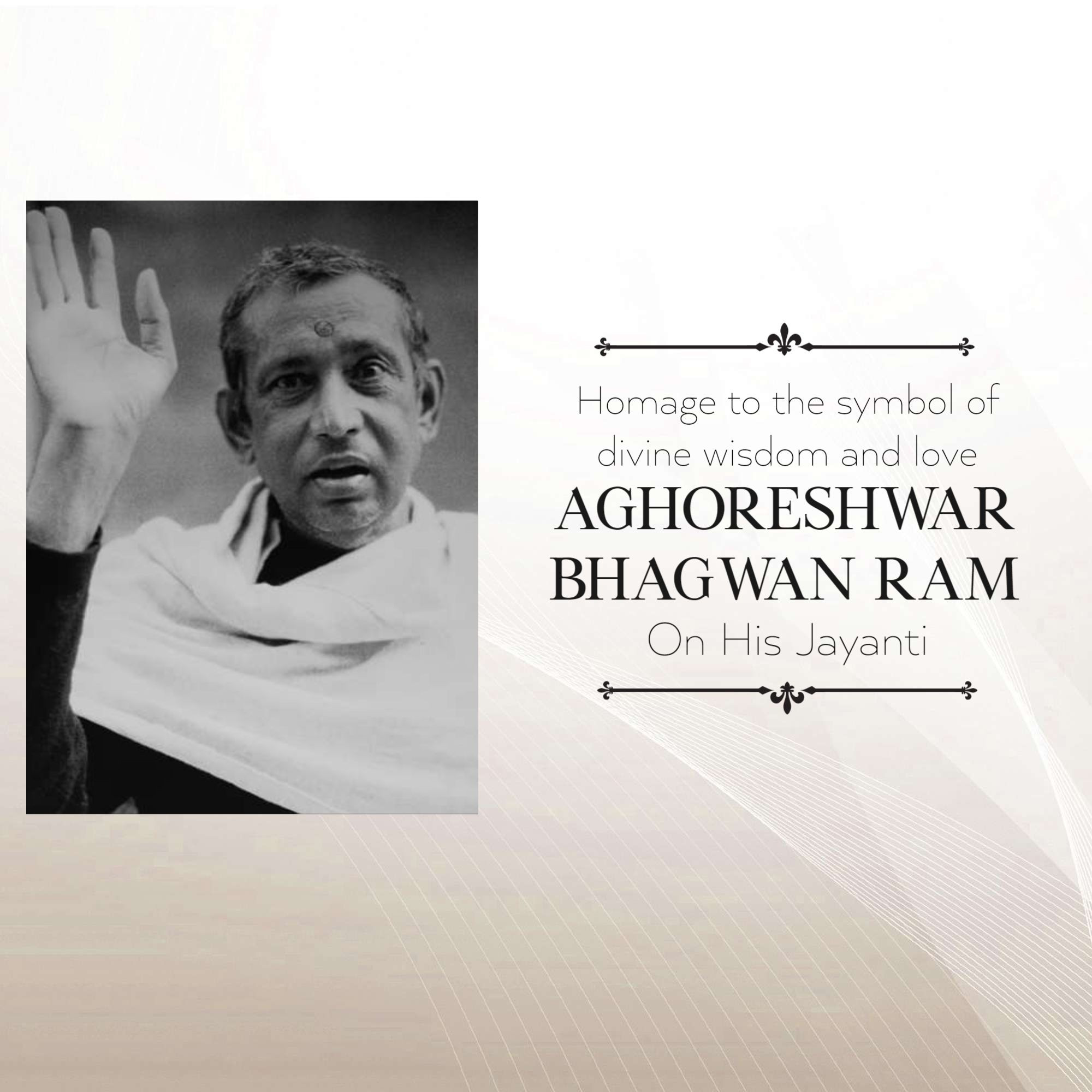 Aghoreshwar Bhagwan Ram Jayanti (Kashi)