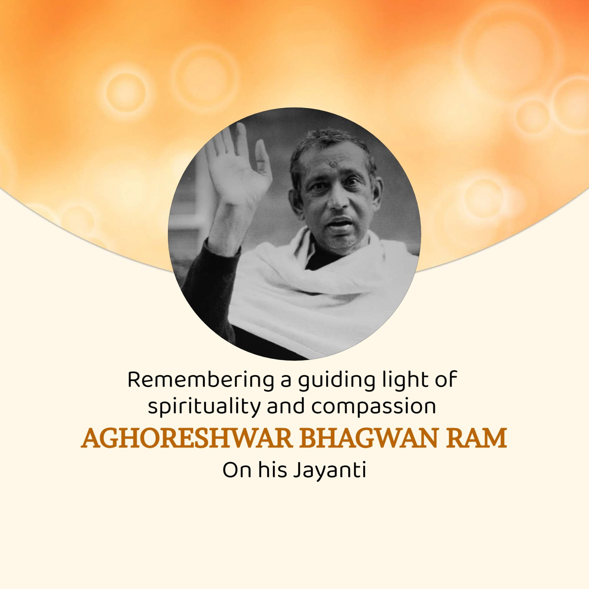Aghoreshwar Bhagwan Ram Jayanti (Kashi)