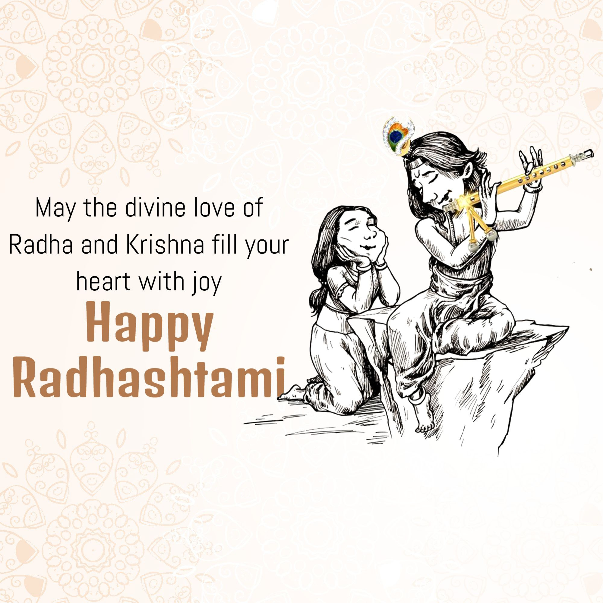 Radhashtami