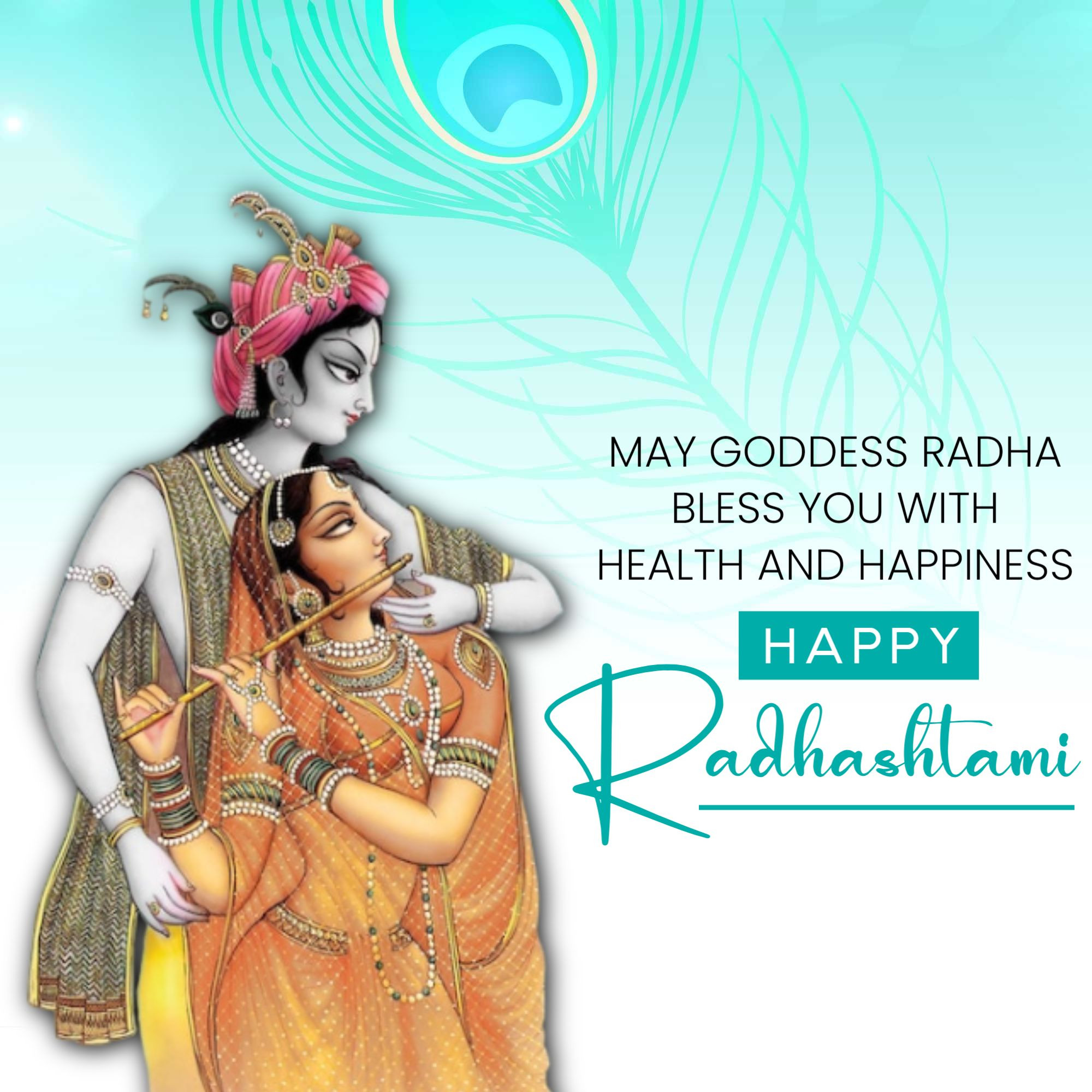 Radhashtami