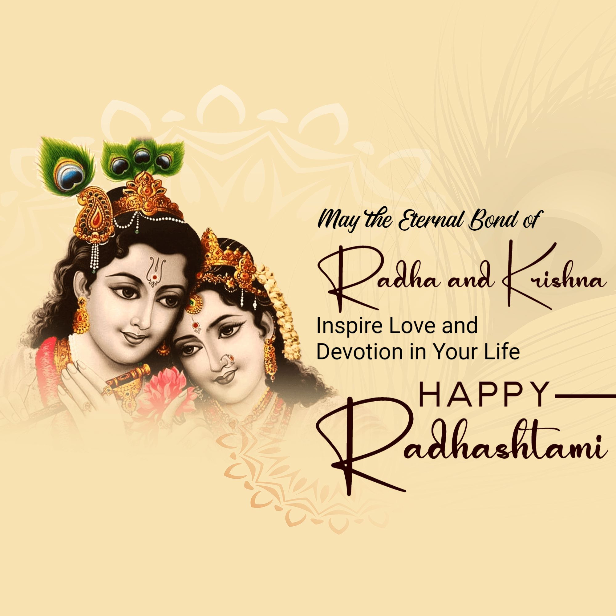 Radhashtami
