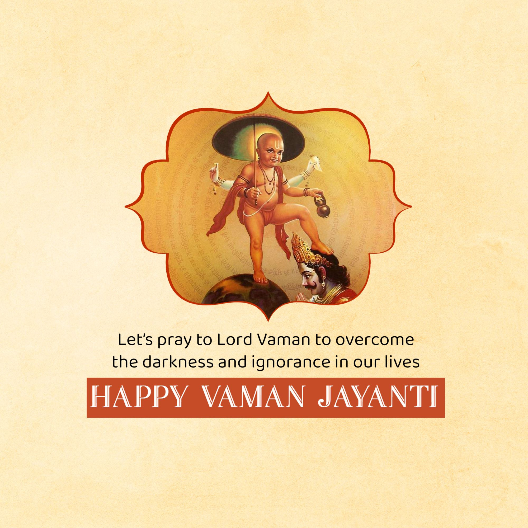 Vaman Jayanti