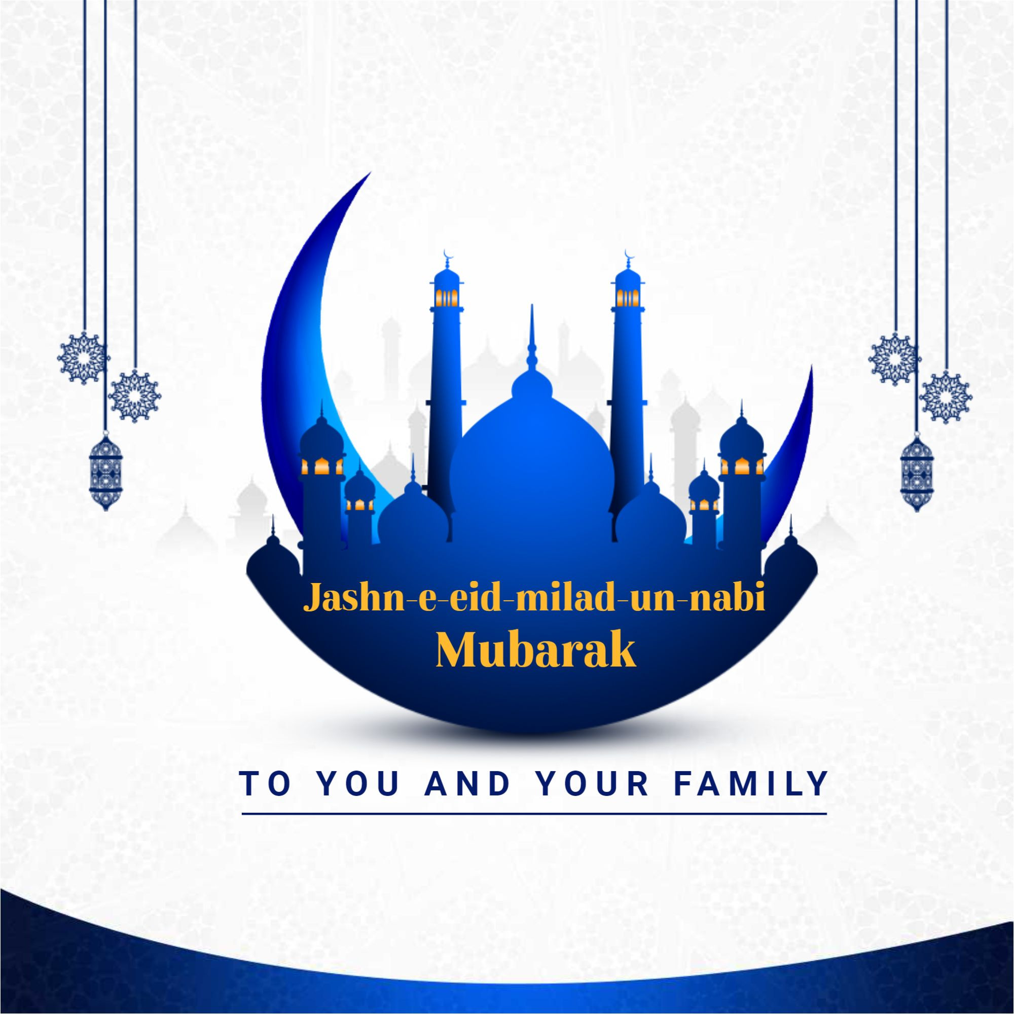 Eid Milad un Nabi