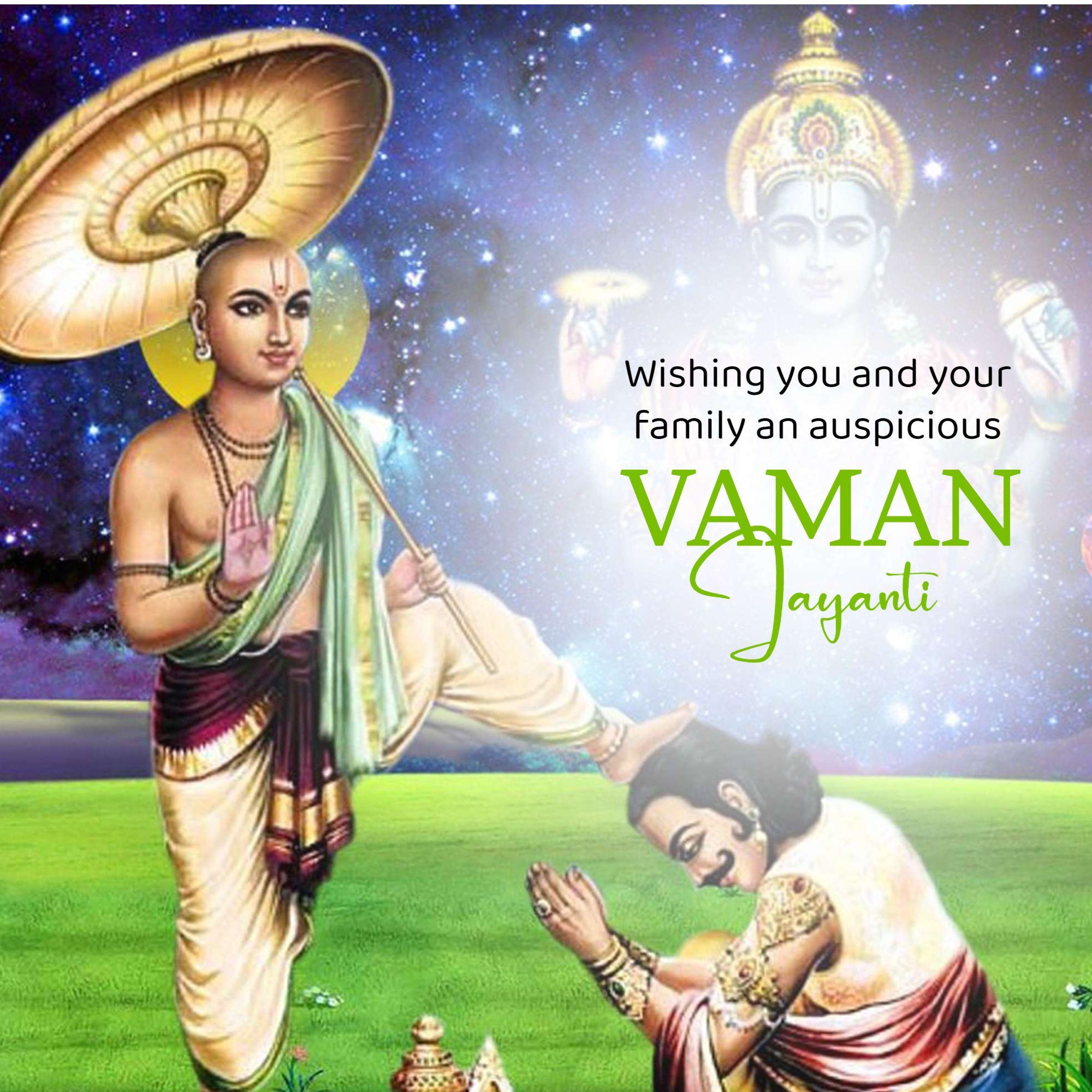 Vaman Jayanti
