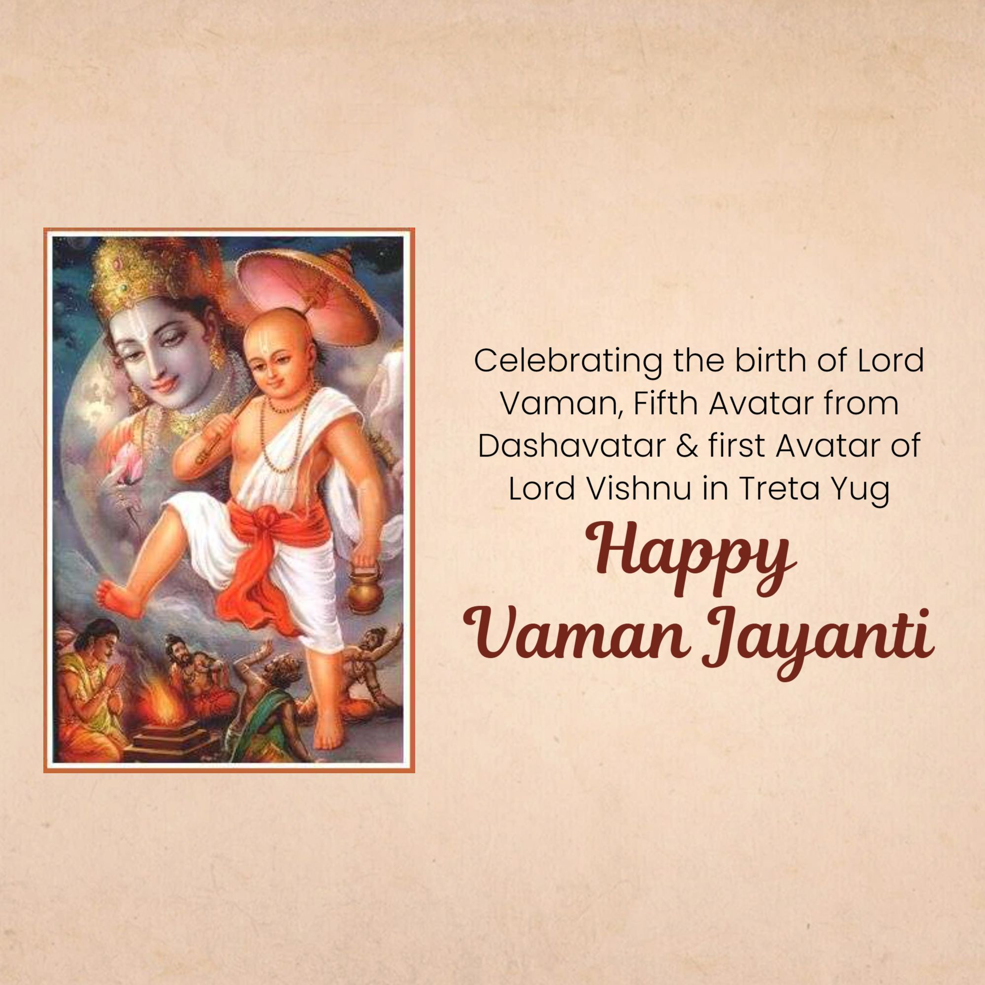 Vaman Jayanti