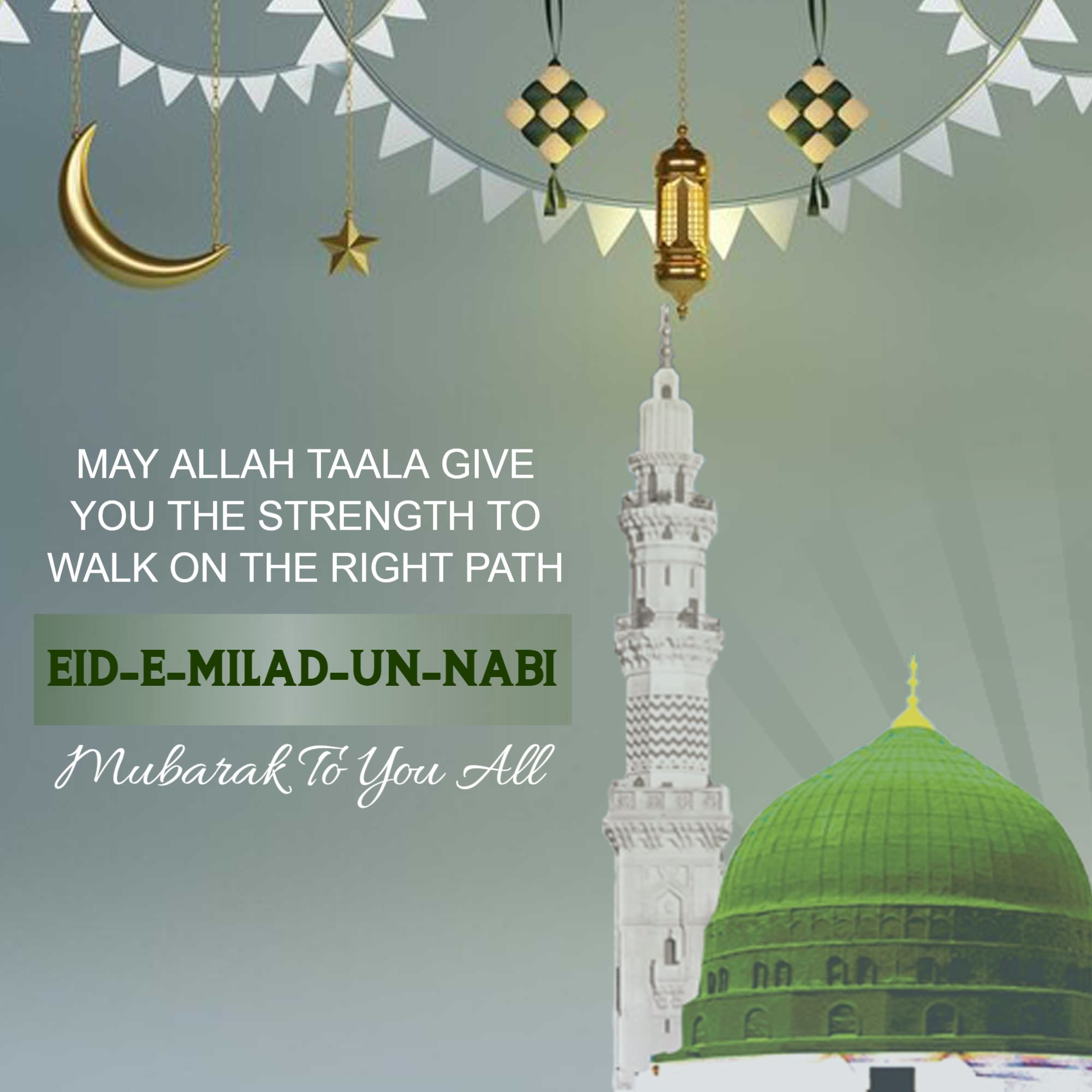Eid Milad un Nabi