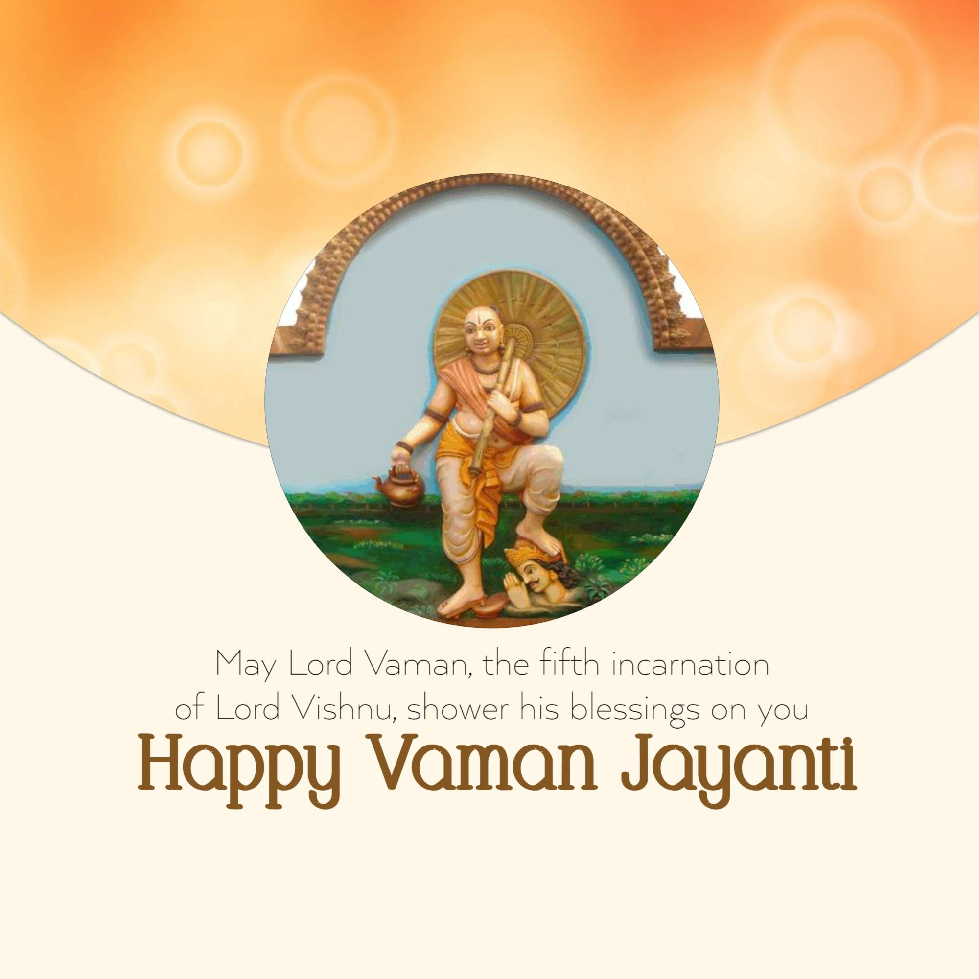 Vaman Jayanti