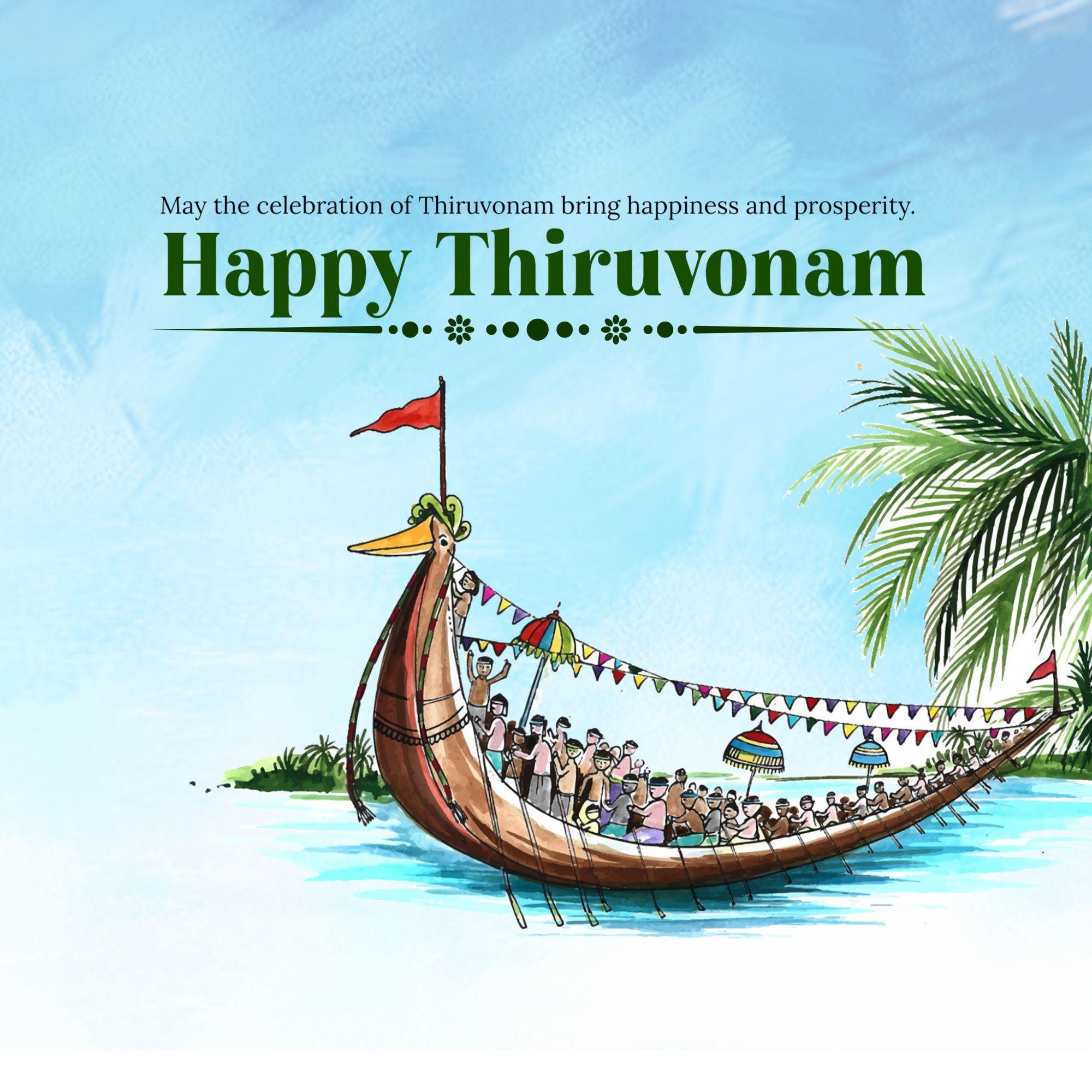Onam