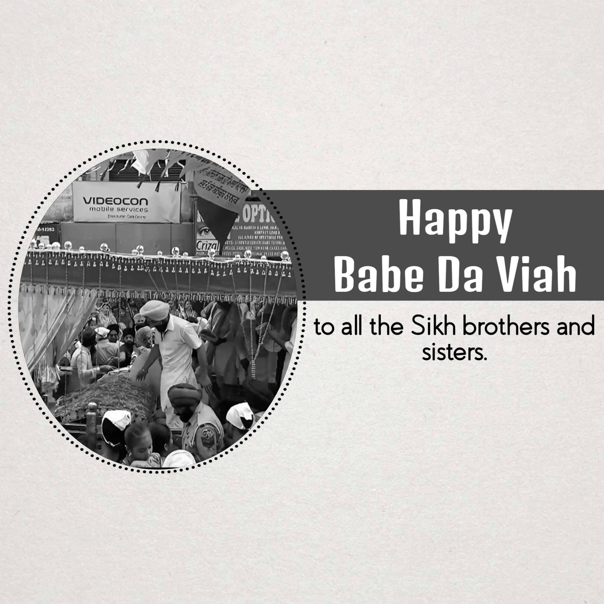 Babe Da Viah (Batala)