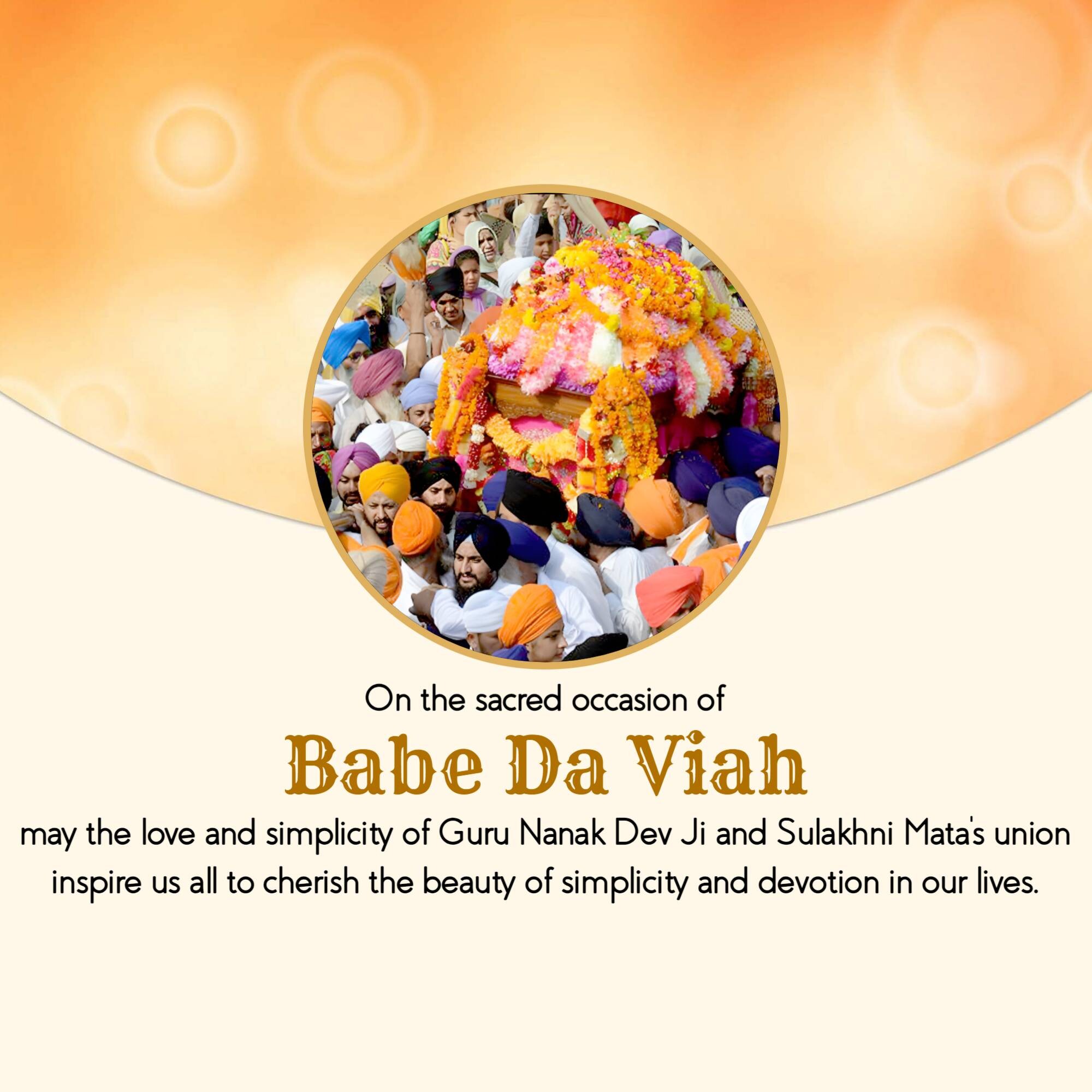 Babe Da Viah (Batala)