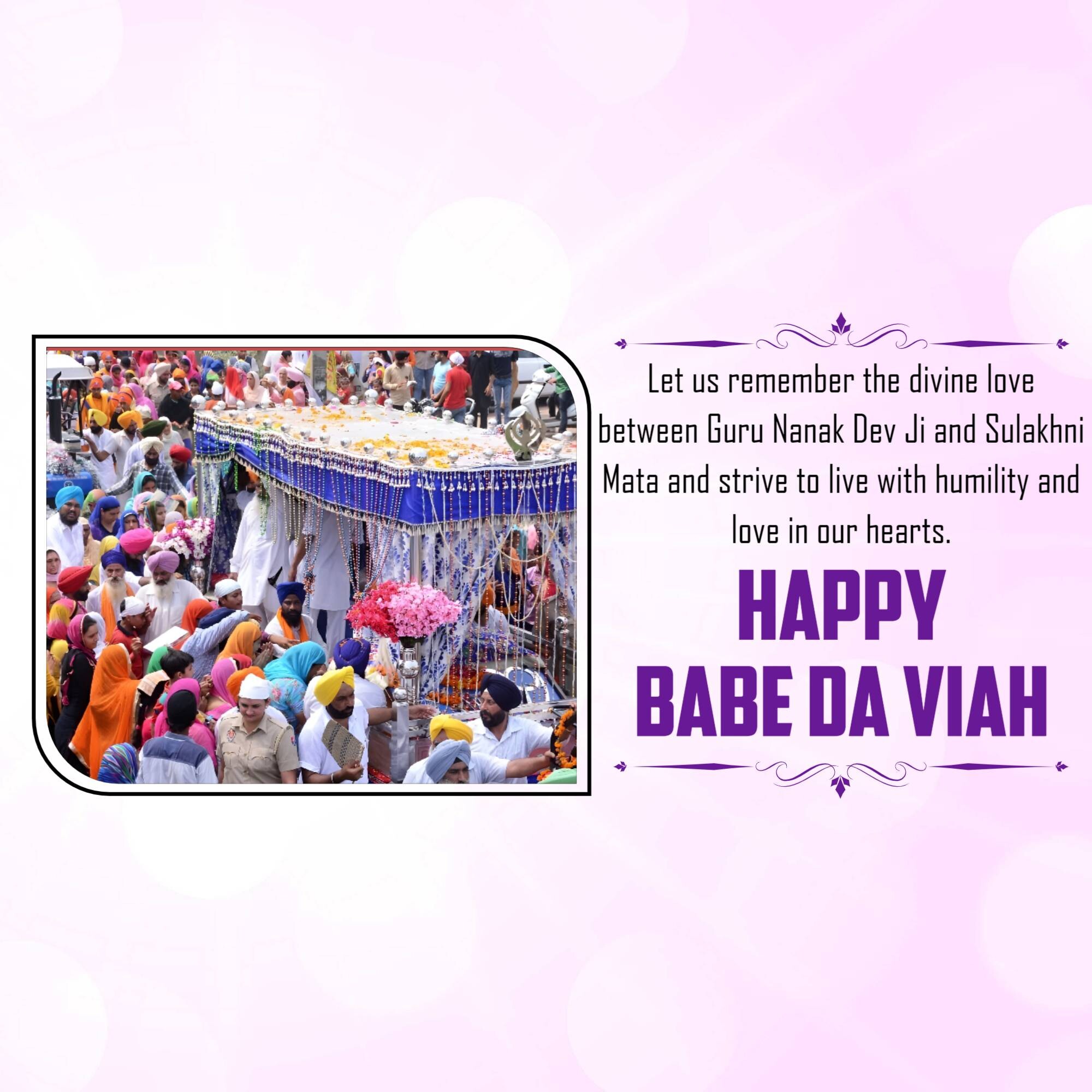 Babe Da Viah (Batala)