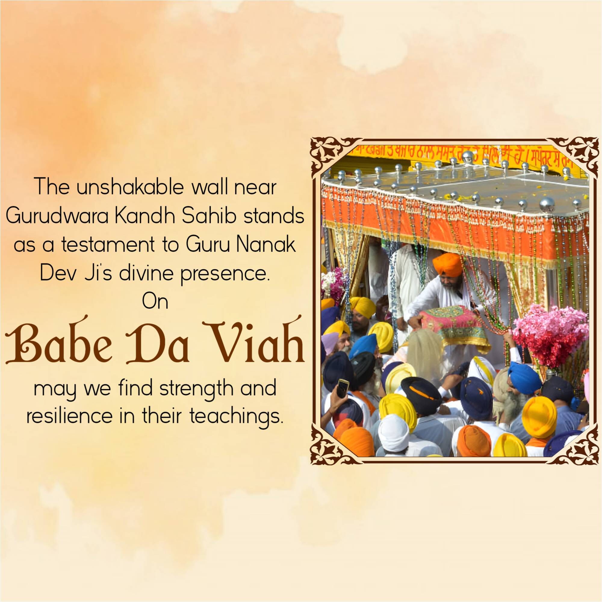Babe Da Viah (Batala)