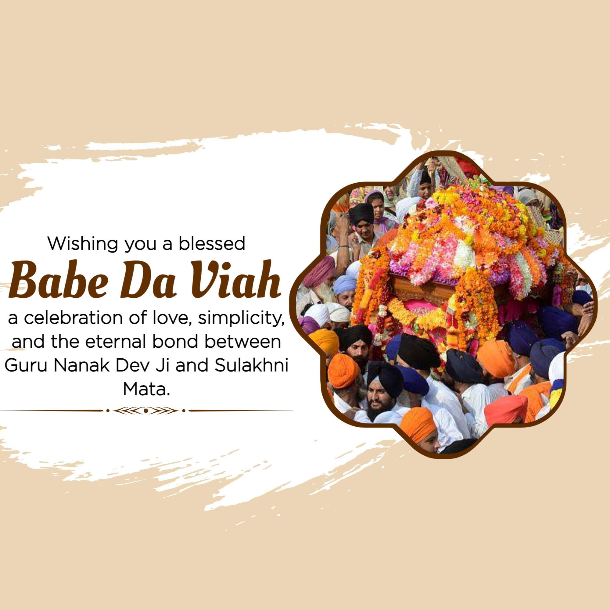 Babe Da Viah (Batala)