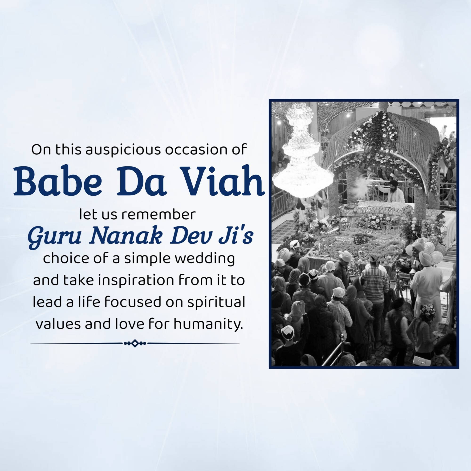 Babe Da Viah (Batala)