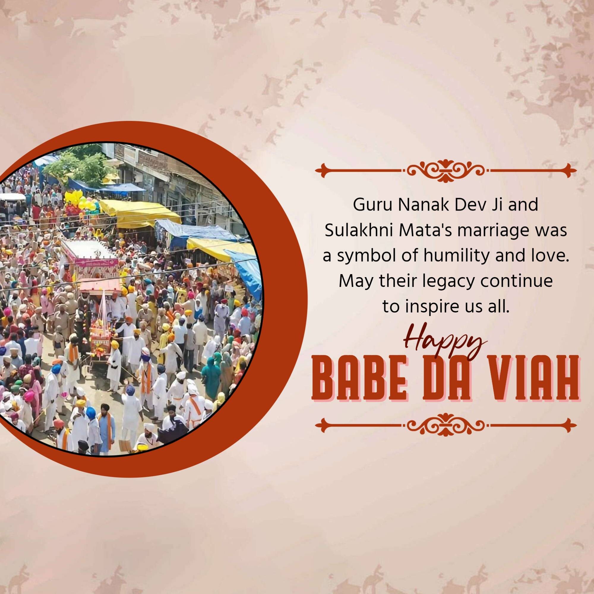Babe Da Viah (Batala)
