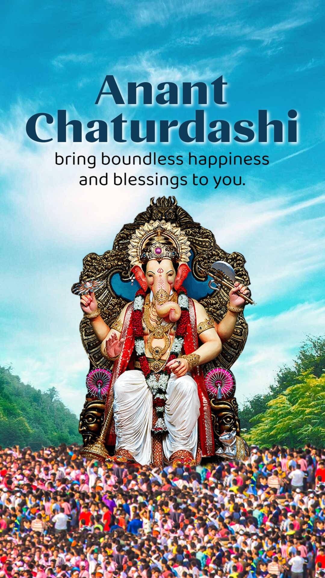 Anant Chaturdashi | Ganesh Visarjan