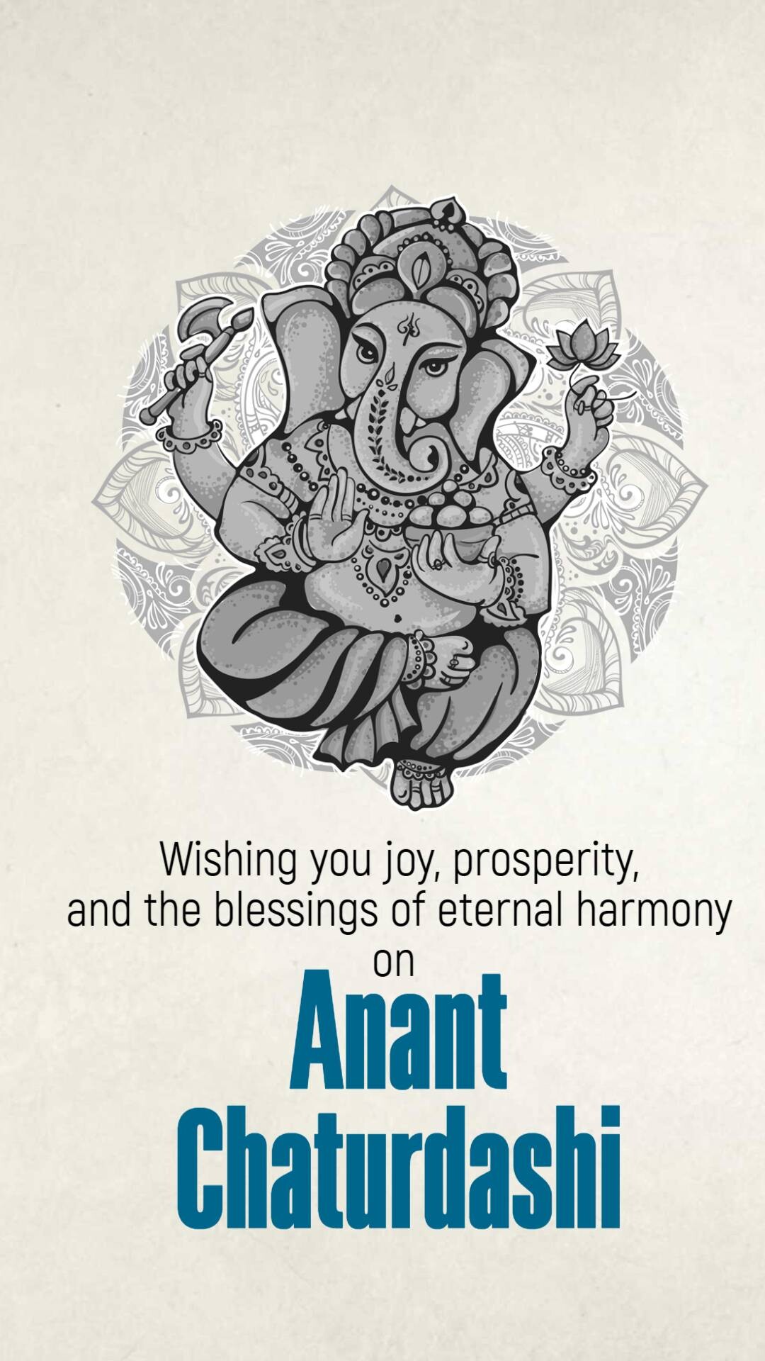 Anant Chaturdashi | Ganesh Visarjan