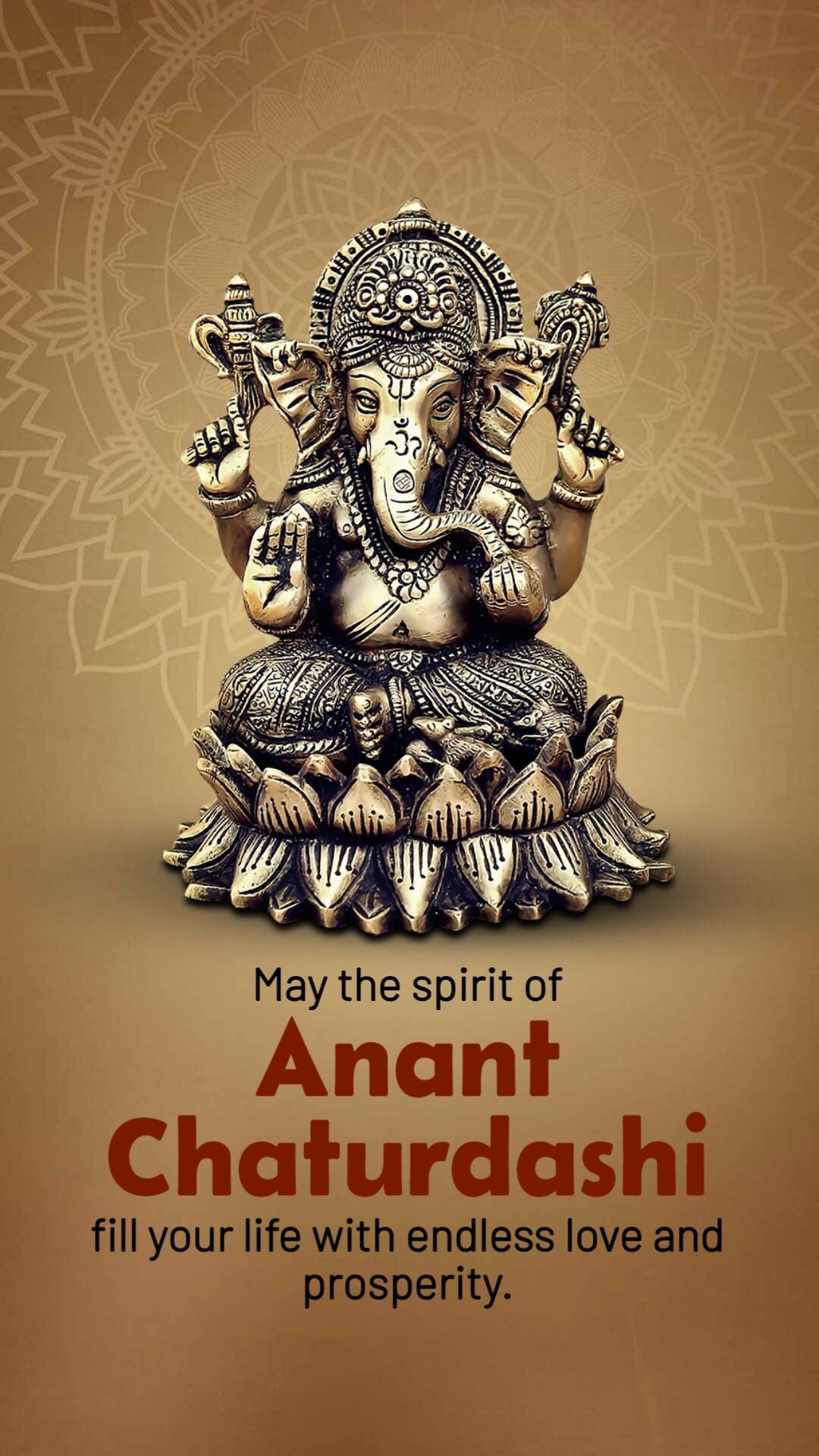 Anant Chaturdashi | Ganesh Visarjan